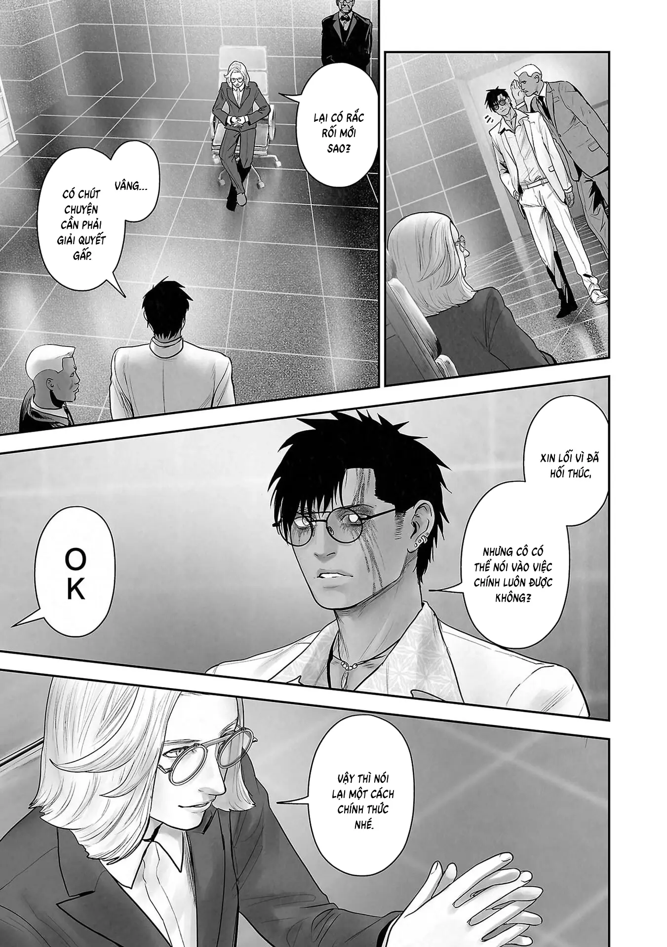 Ender Geister Chapter 178 - Trang 6