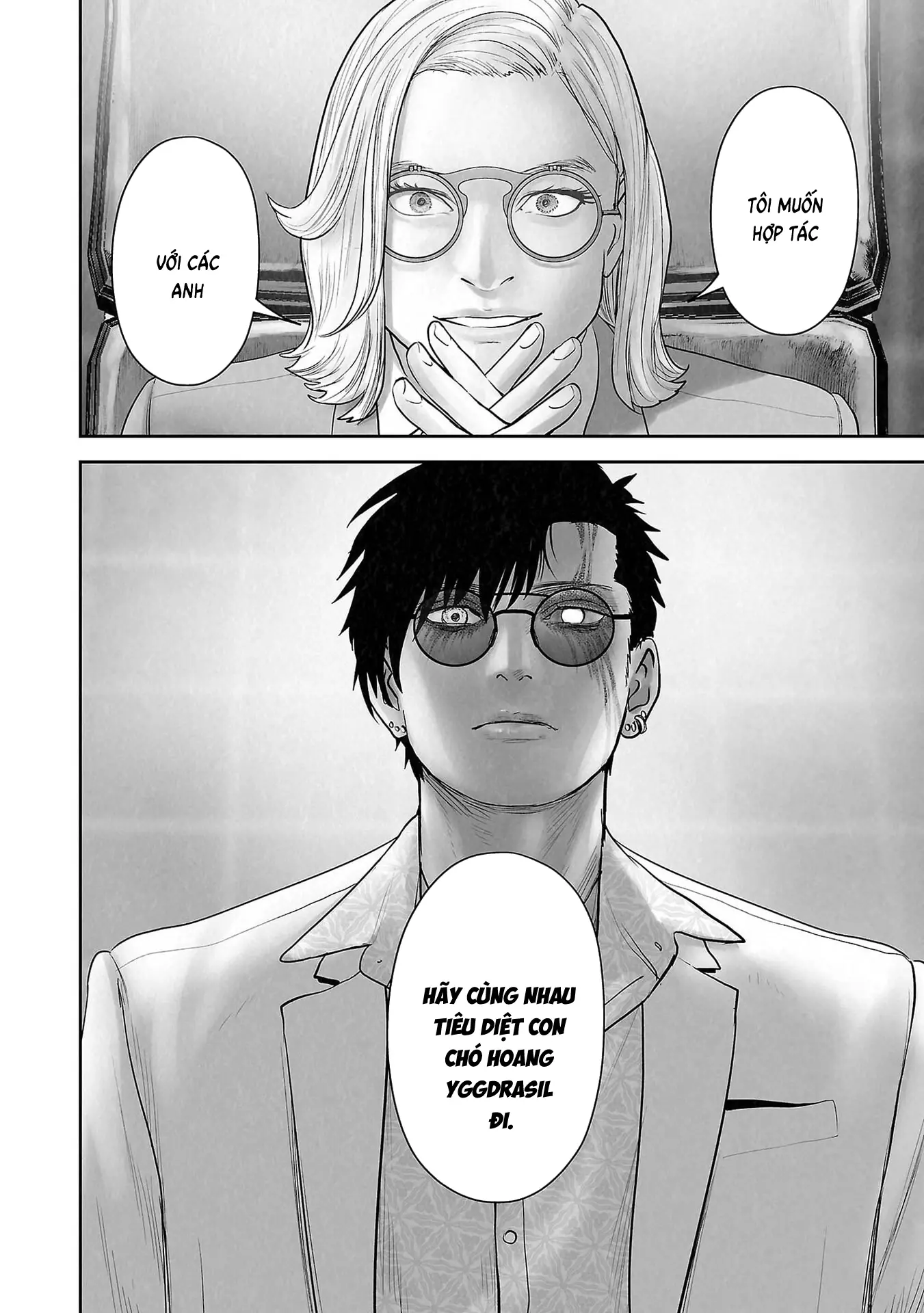 Ender Geister Chapter 178 - Trang 7