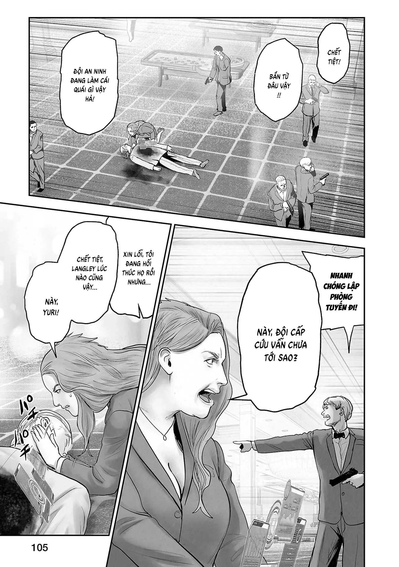 Ender Geister Chapter 178 - Trang 8