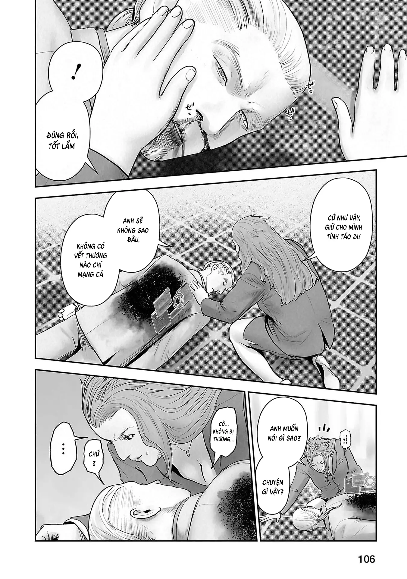 Ender Geister Chapter 178 - Trang 9