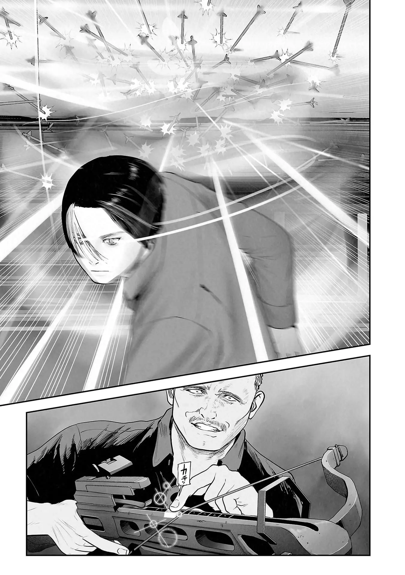 Ender Geister Chapter 179 - Trang 18