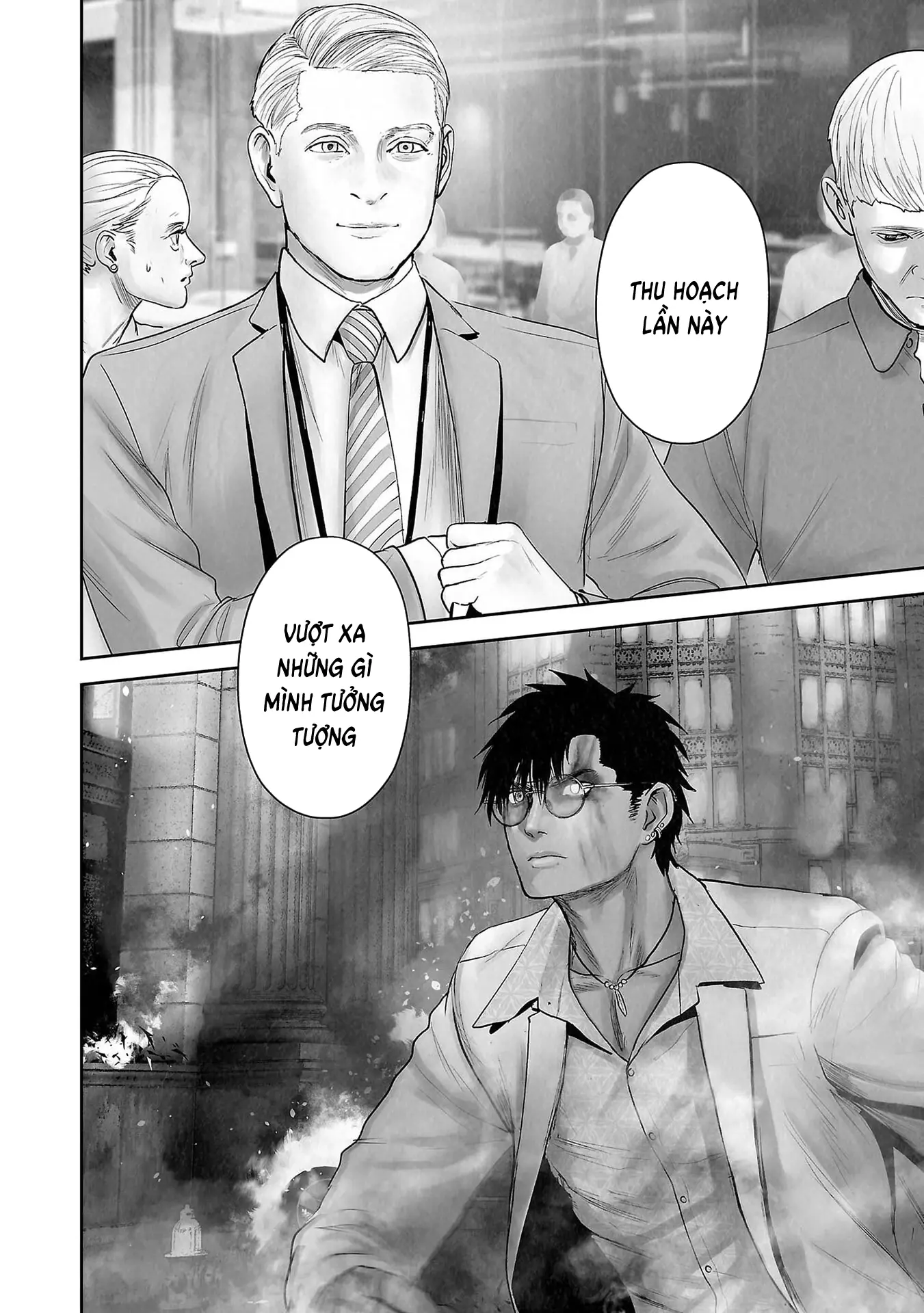Ender Geister Chapter 179 - Trang 21