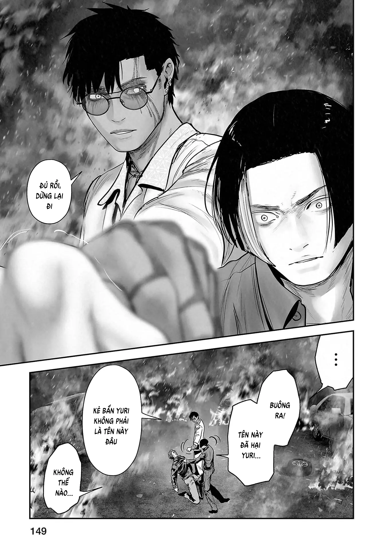 Ender Geister Chapter 180 - Trang 12