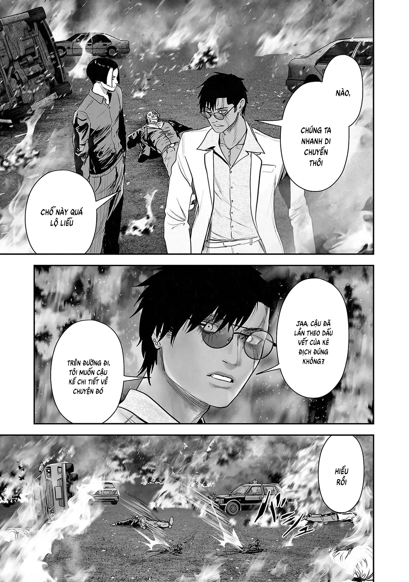 Ender Geister Chapter 180 - Trang 14