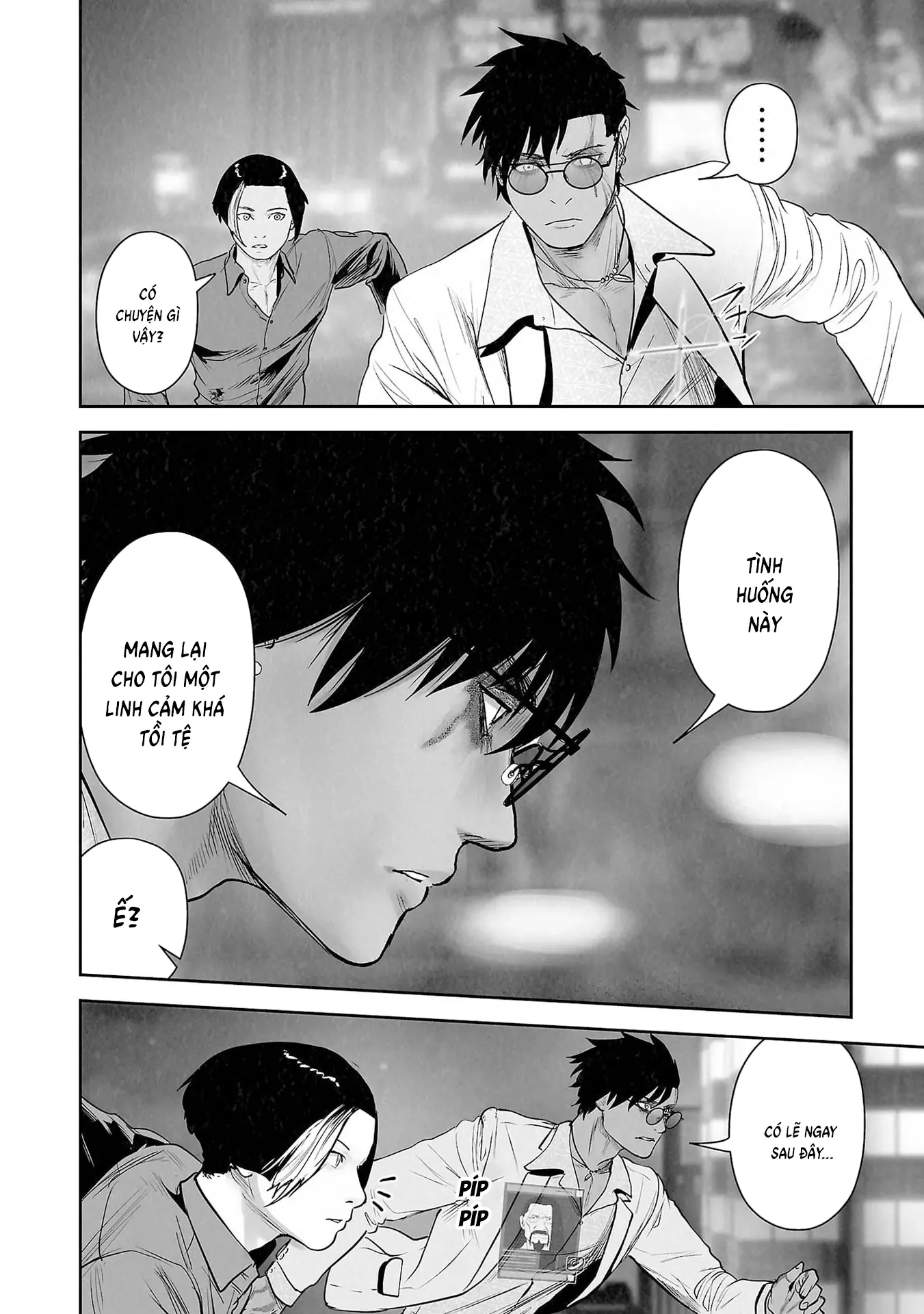 Ender Geister Chapter 180 - Trang 17