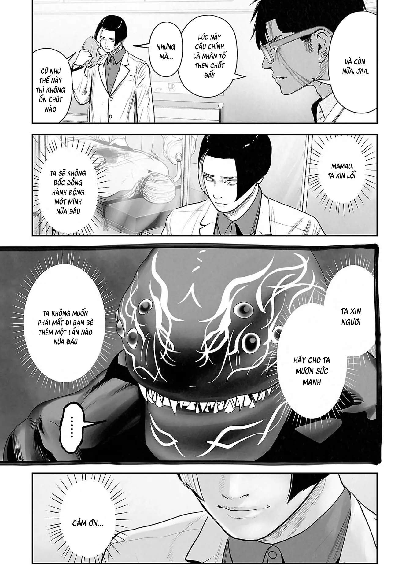 Ender Geister Chapter 181 - Trang 10