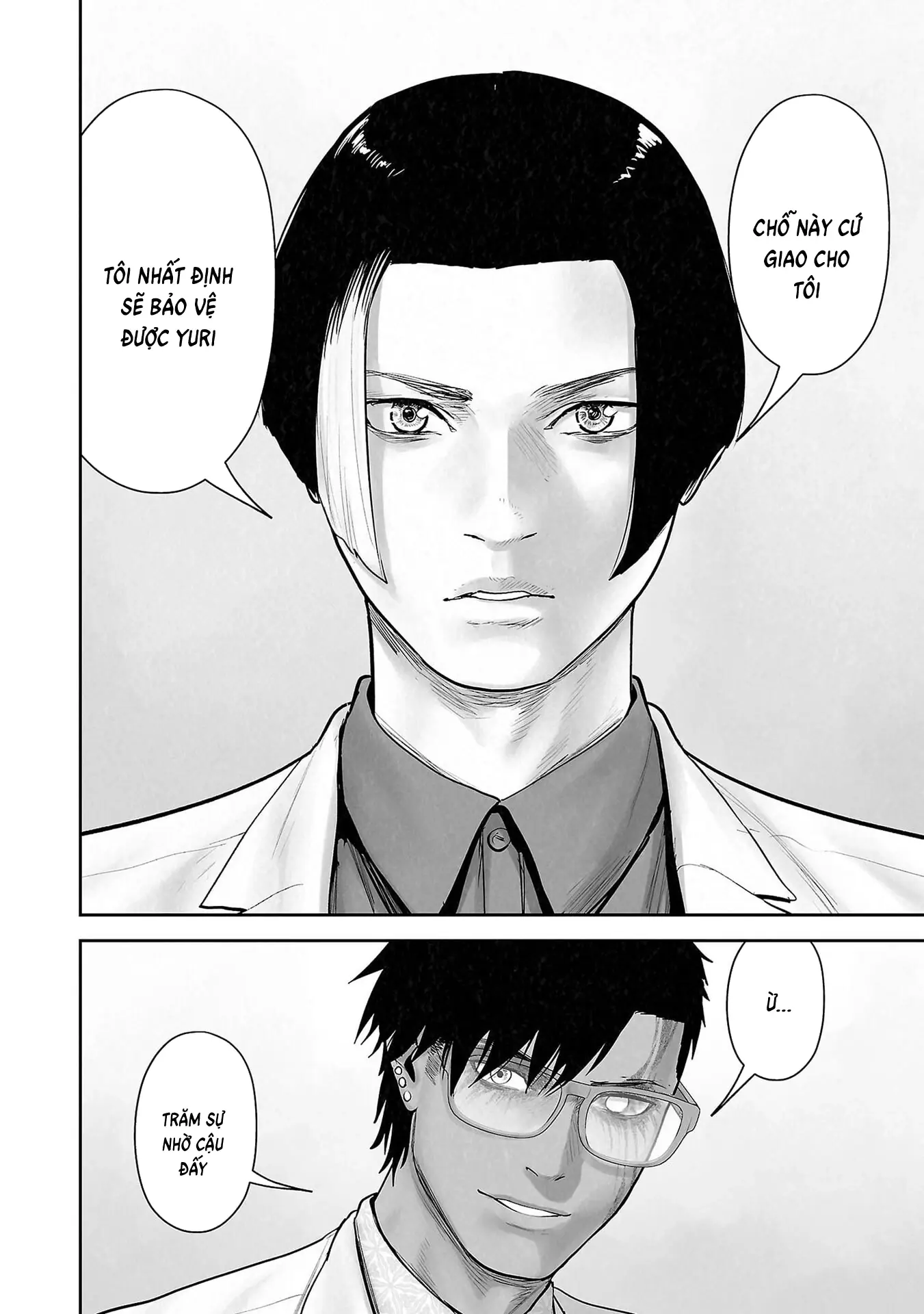 Ender Geister Chapter 181 - Trang 11