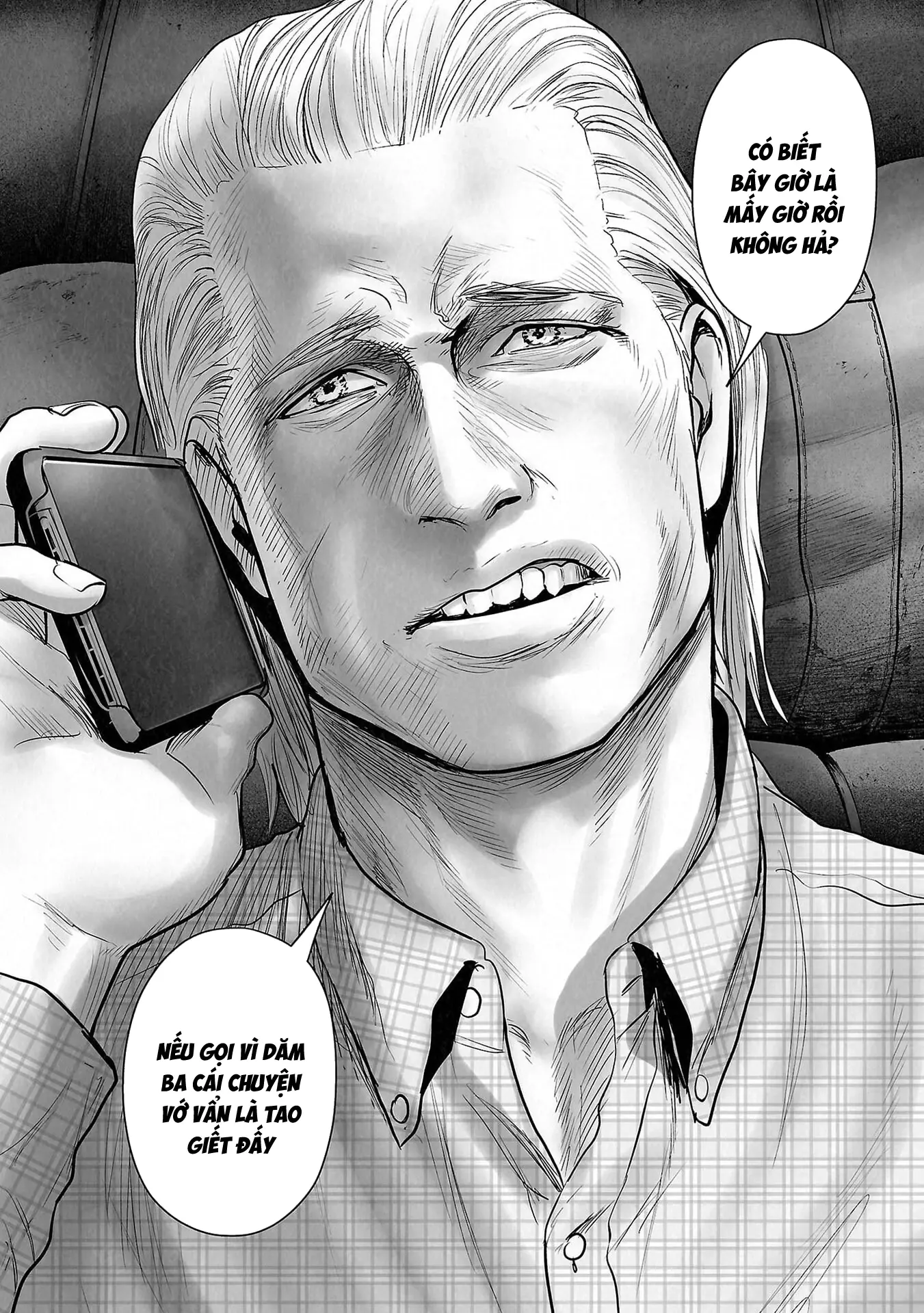 Ender Geister Chapter 181 - Trang 17