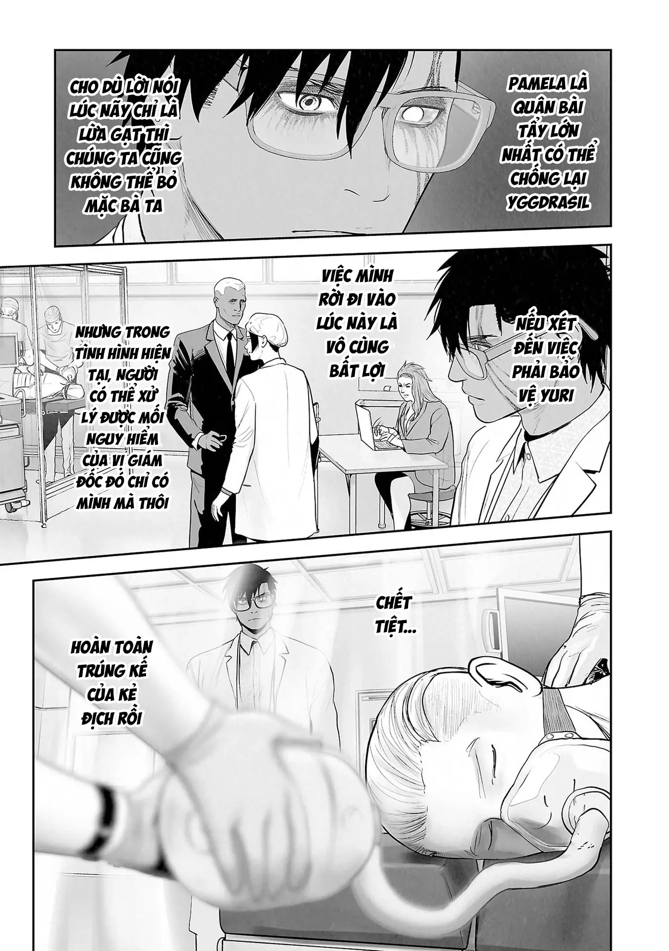Ender Geister Chapter 181 - Trang 4
