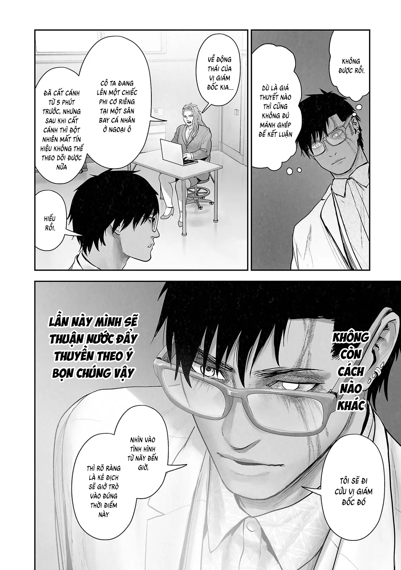 Ender Geister Chapter 181 - Trang 7
