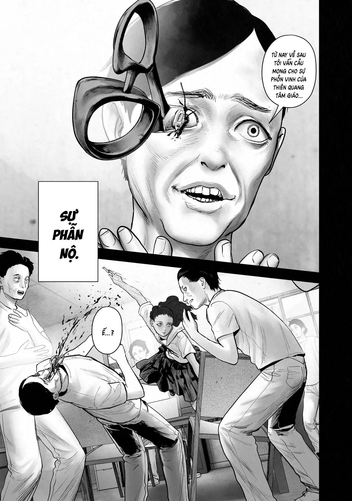 Ender Geister Chapter 182 - Trang 17