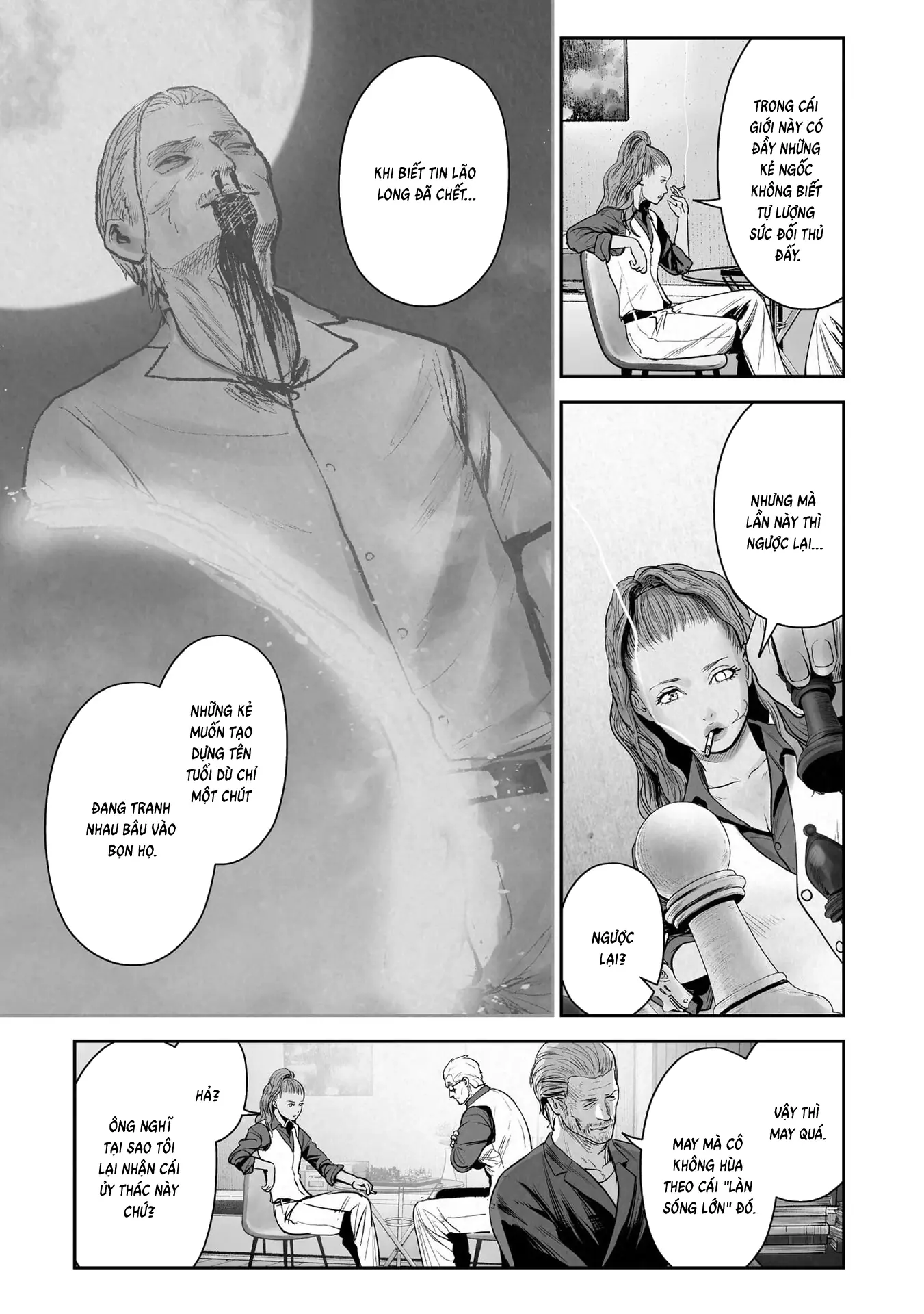 Ender Geister Chapter 182 - Trang 5