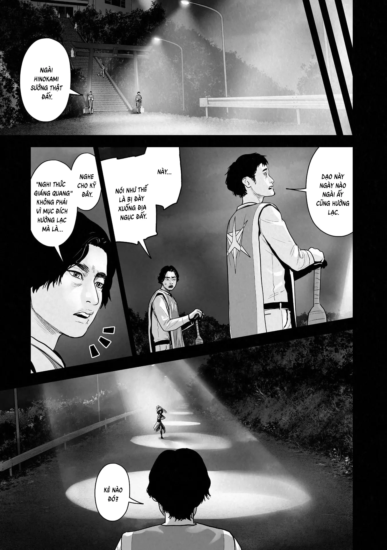 Ender Geister Chapter 184 - Trang 4