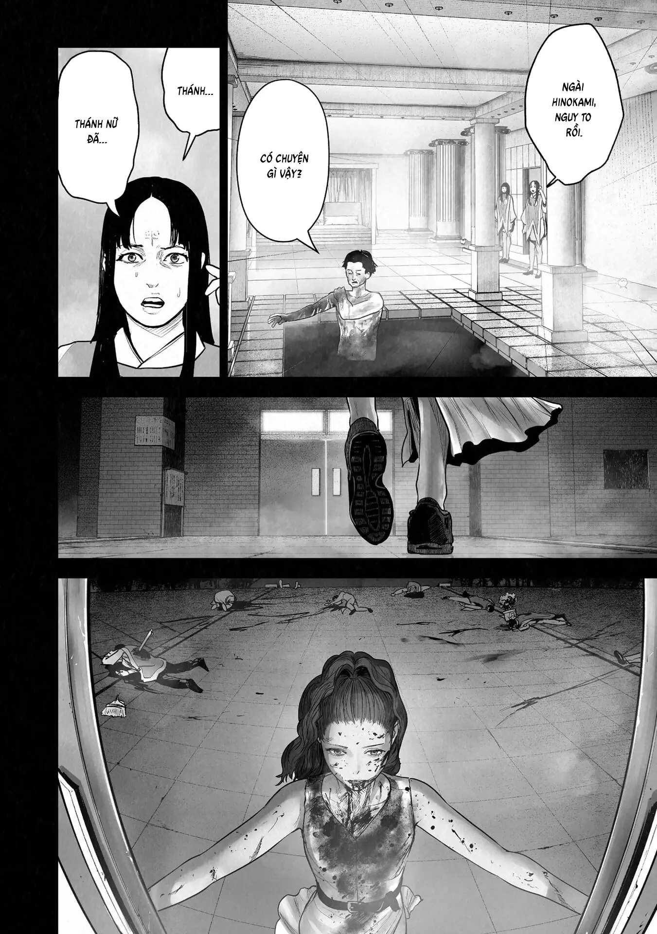 Ender Geister Chapter 184 - Trang 7