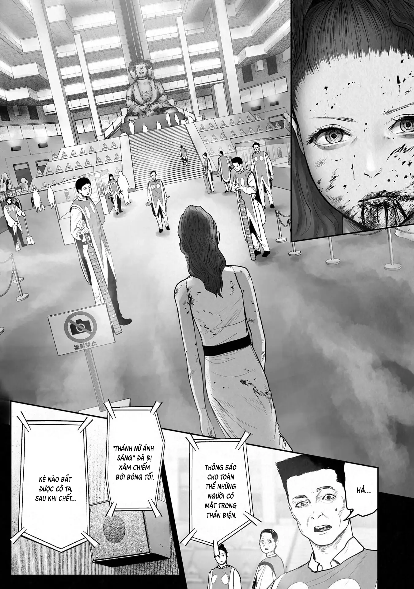 Ender Geister Chapter 184 - Trang 8