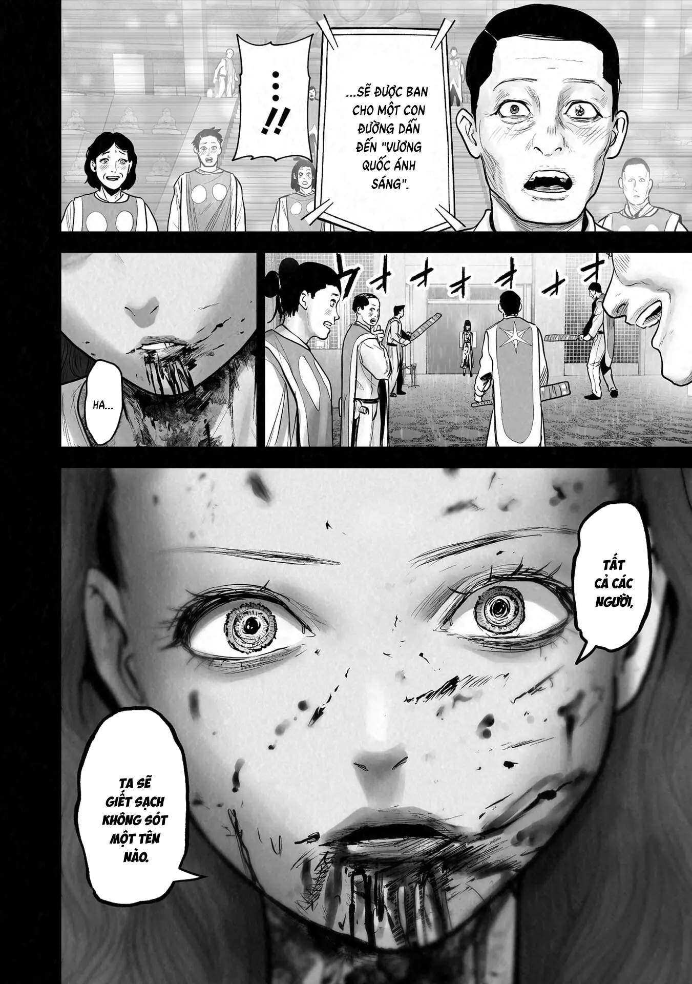 Ender Geister Chapter 184 - Trang 9