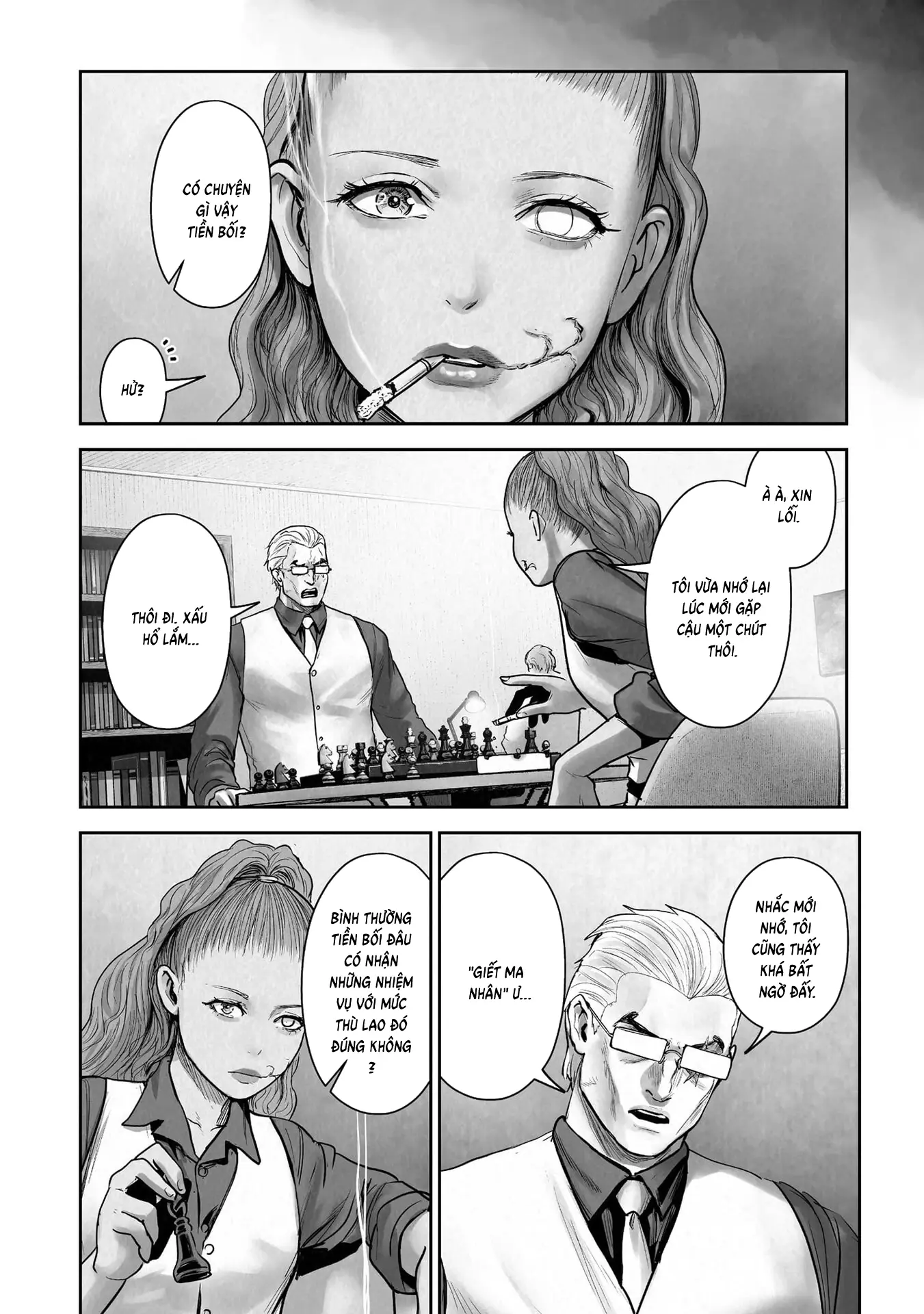 Ender Geister Chapter 185 - Trang 19