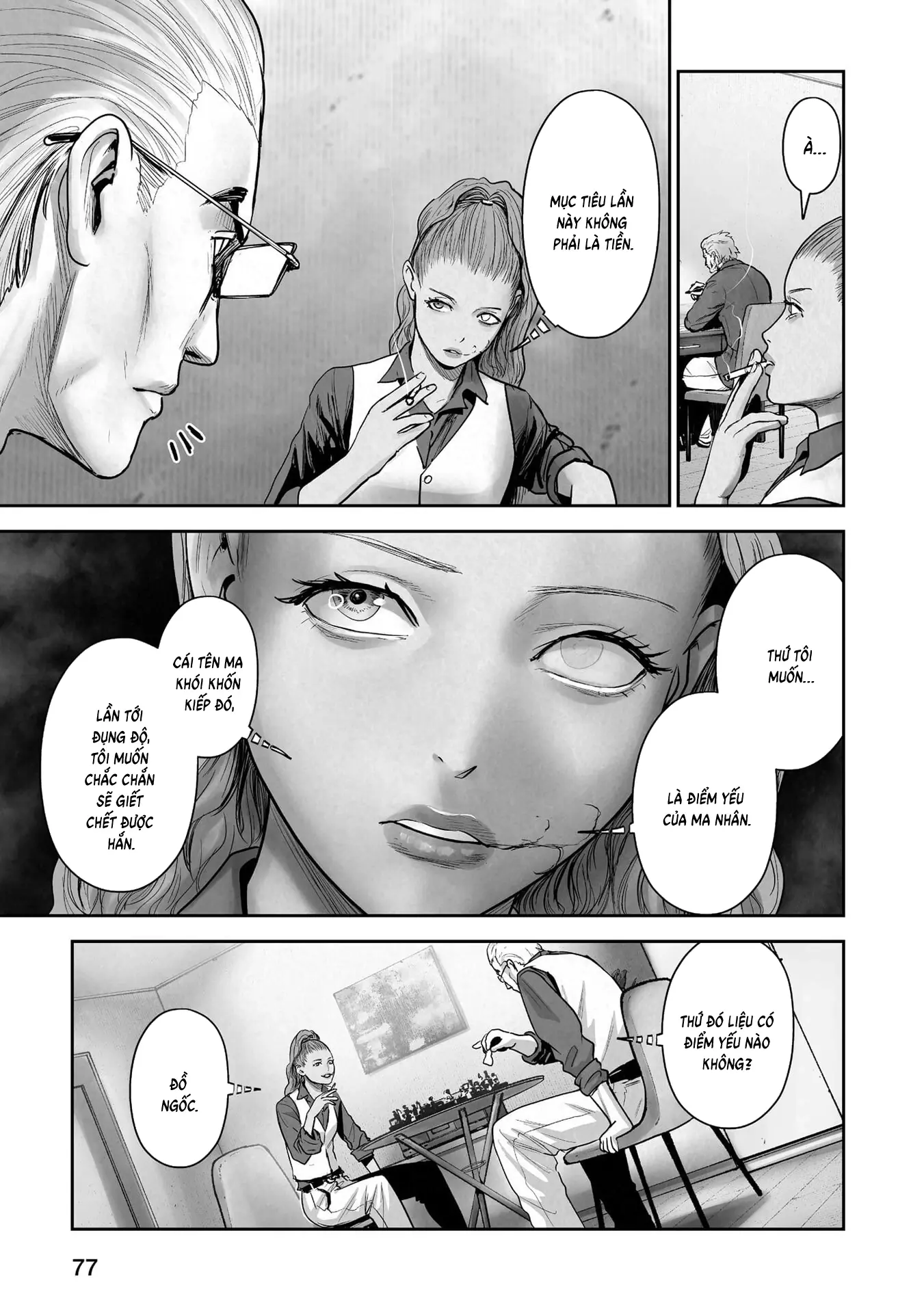 Ender Geister Chapter 185 - Trang 20