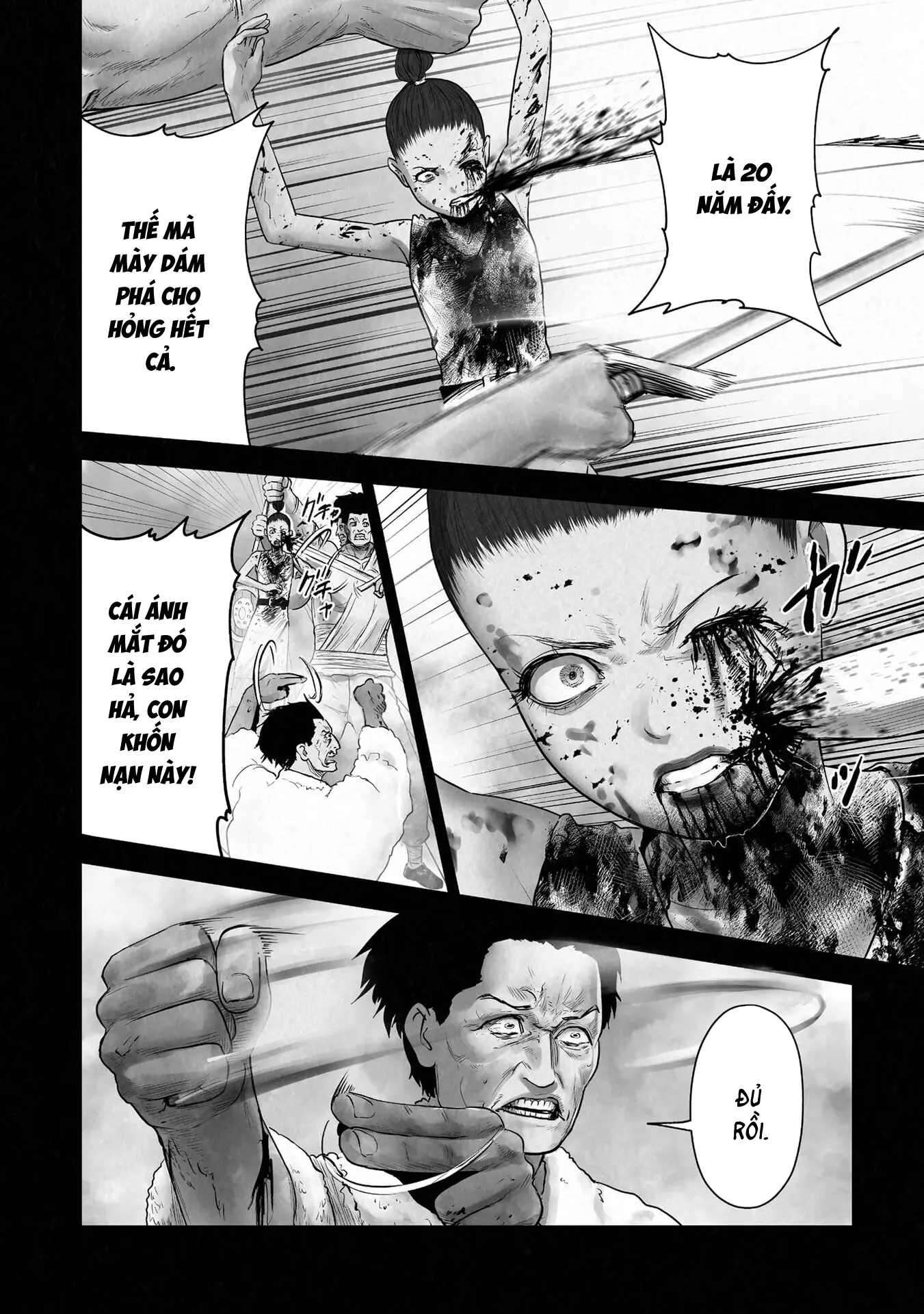 Ender Geister Chapter 185 - Trang 7