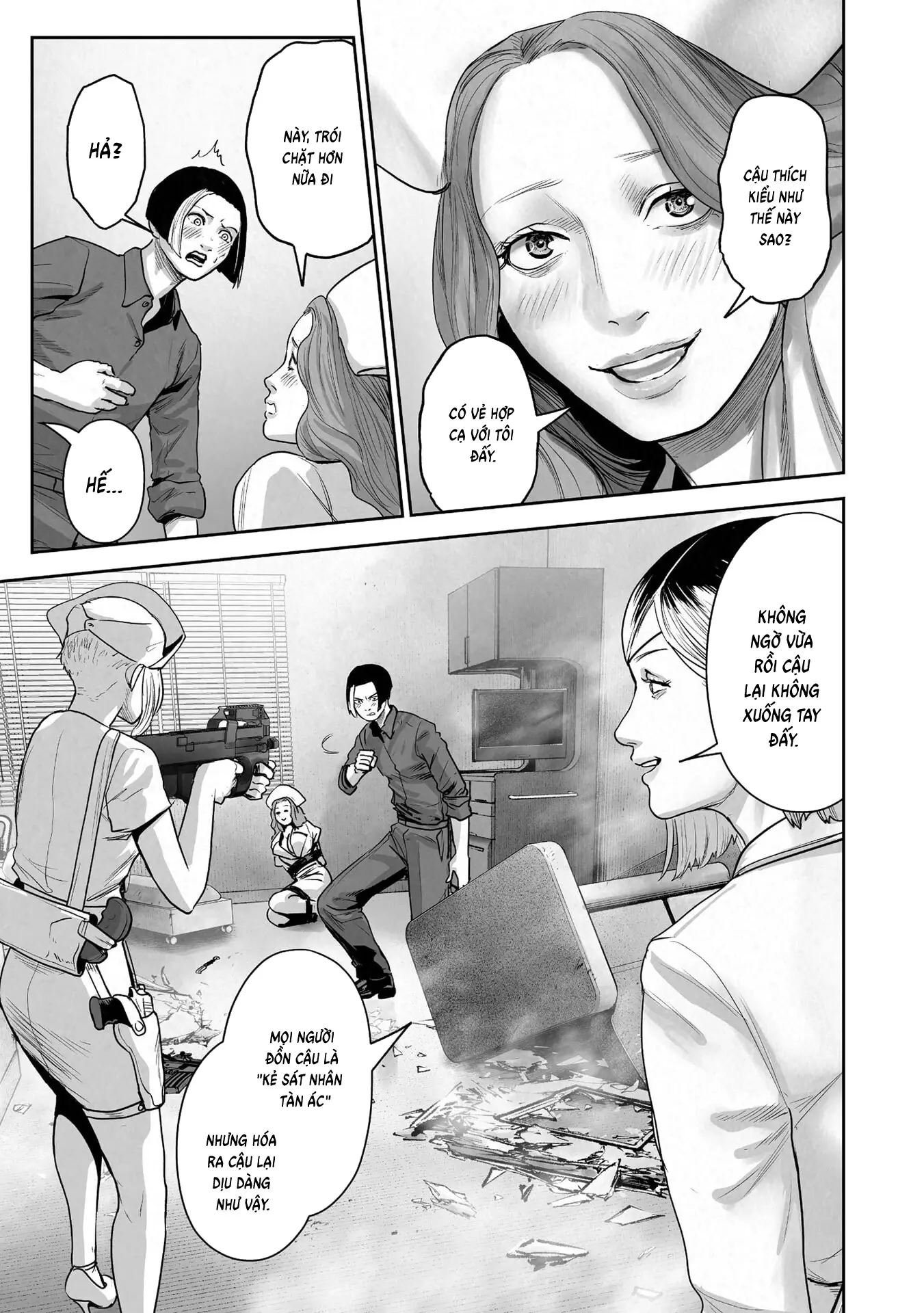 Ender Geister Chapter 186 - Trang 16