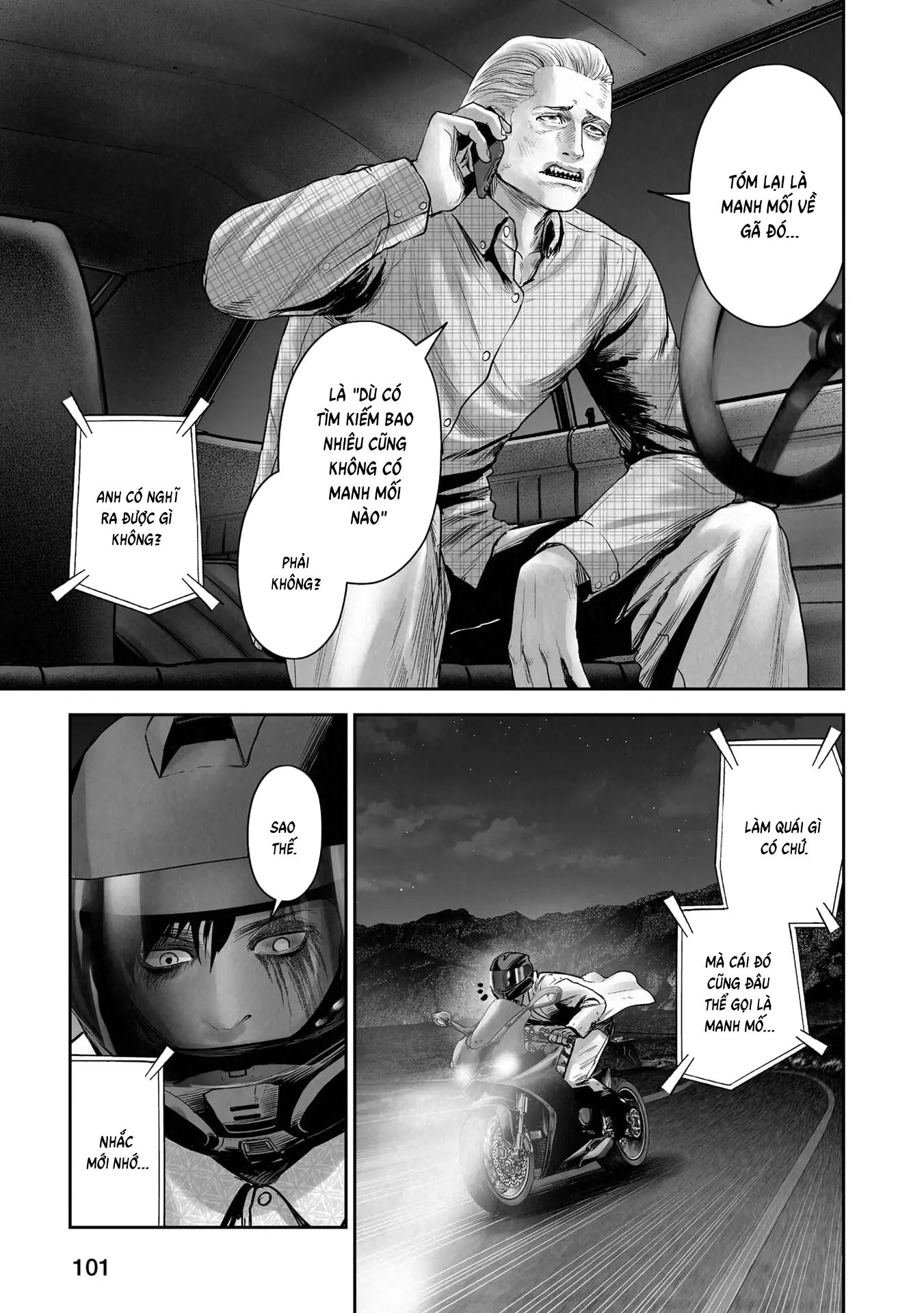 Ender Geister Chapter 187 - Trang 2