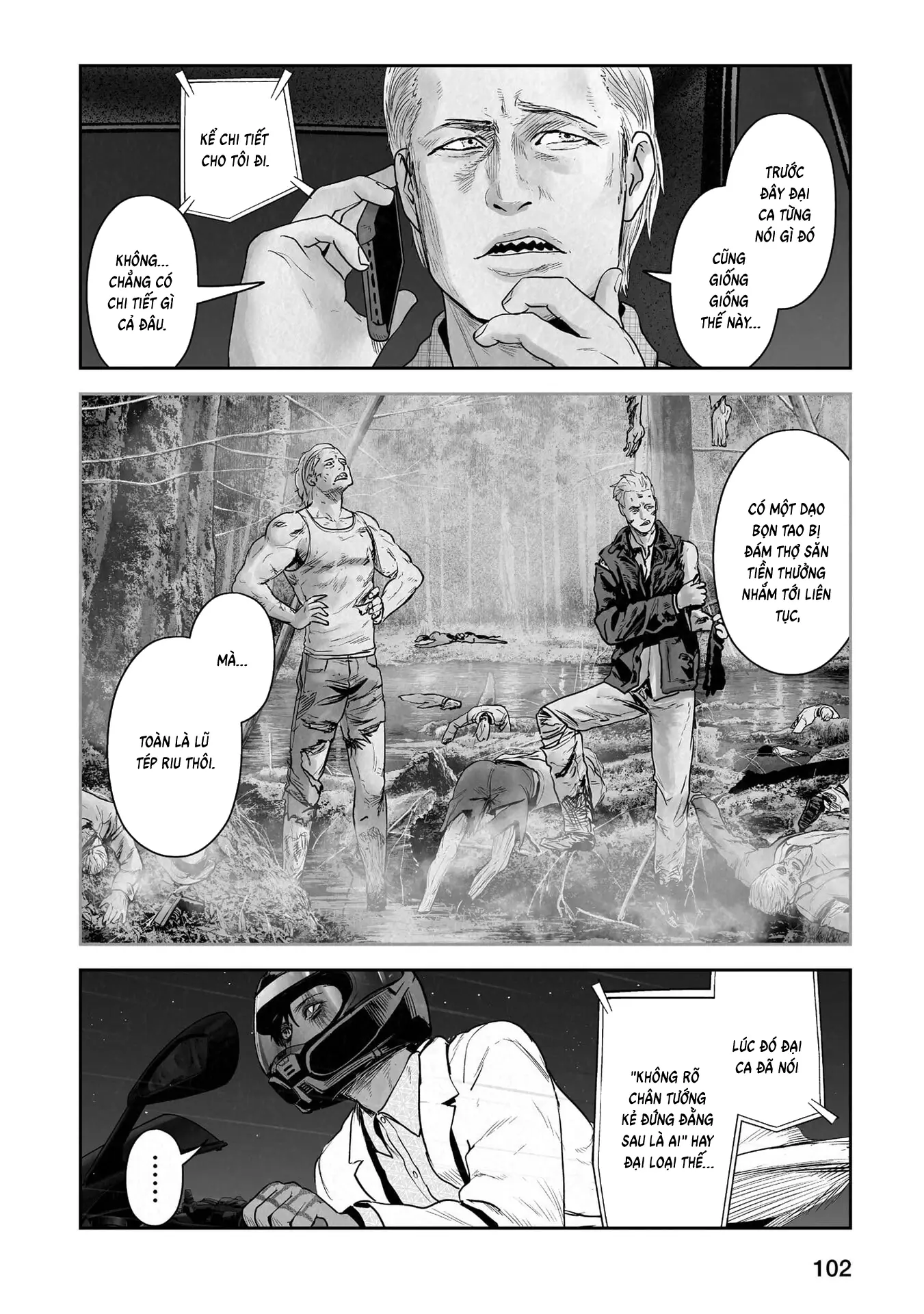 Ender Geister Chapter 187 - Trang 3