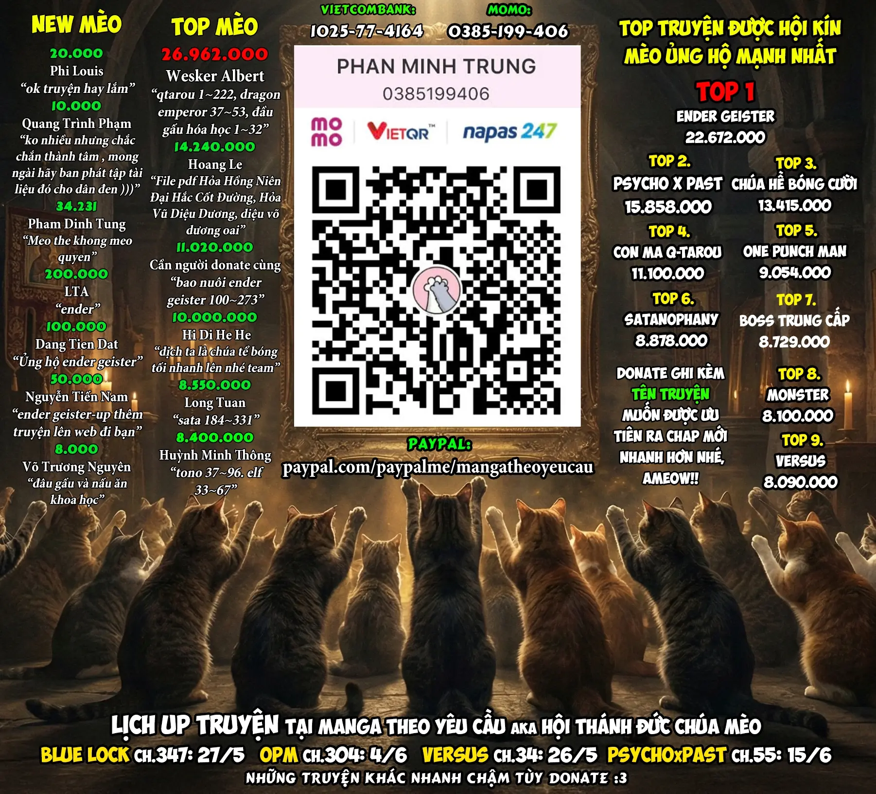 Ender Geister Chapter 188 - Trang 2