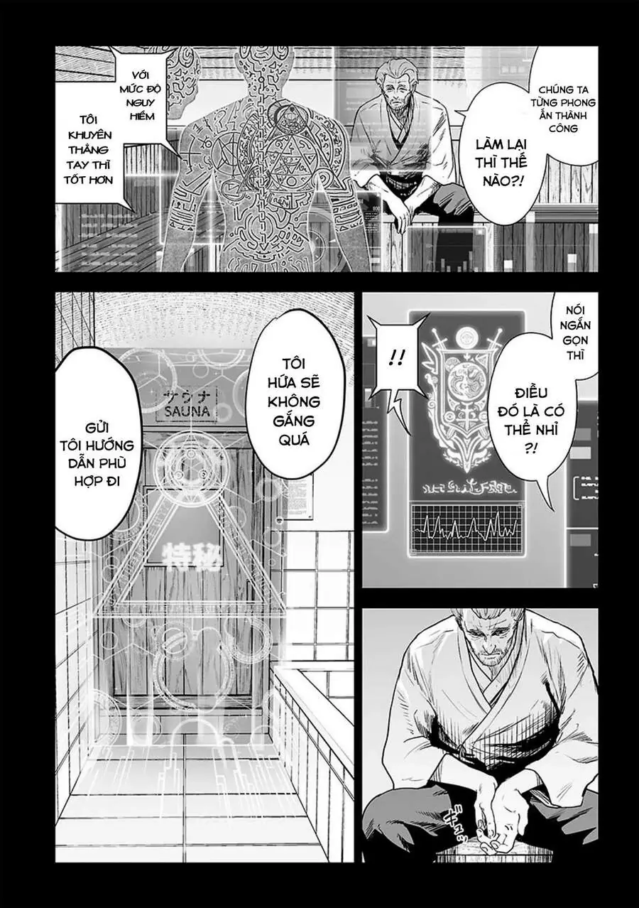 Ender Geister Chapter 19 - Trang 3