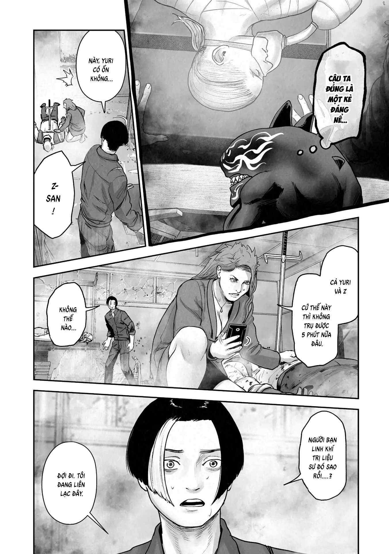 Ender Geister Chapter 190 - Trang 11