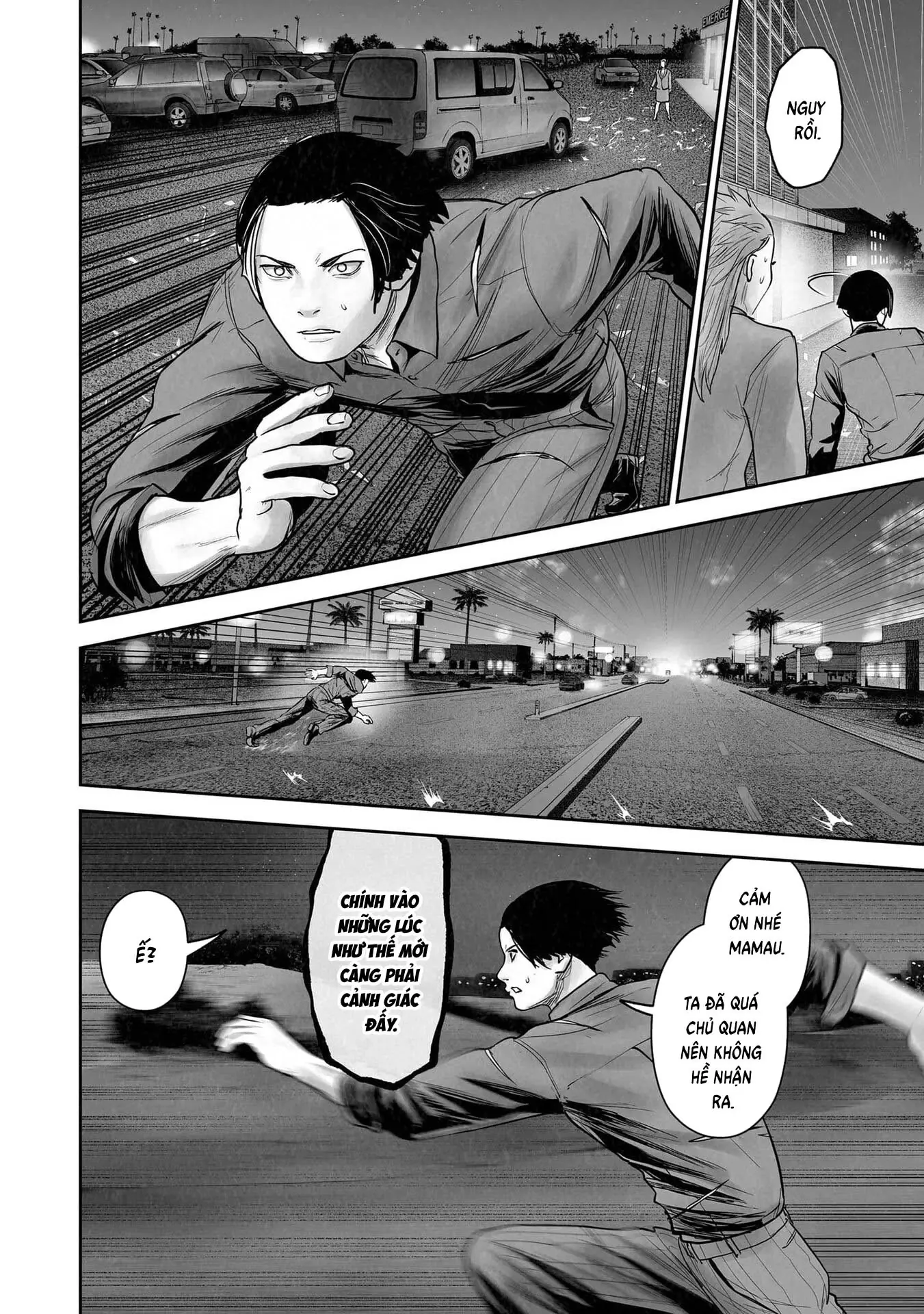 Ender Geister Chapter 191 - Trang 12