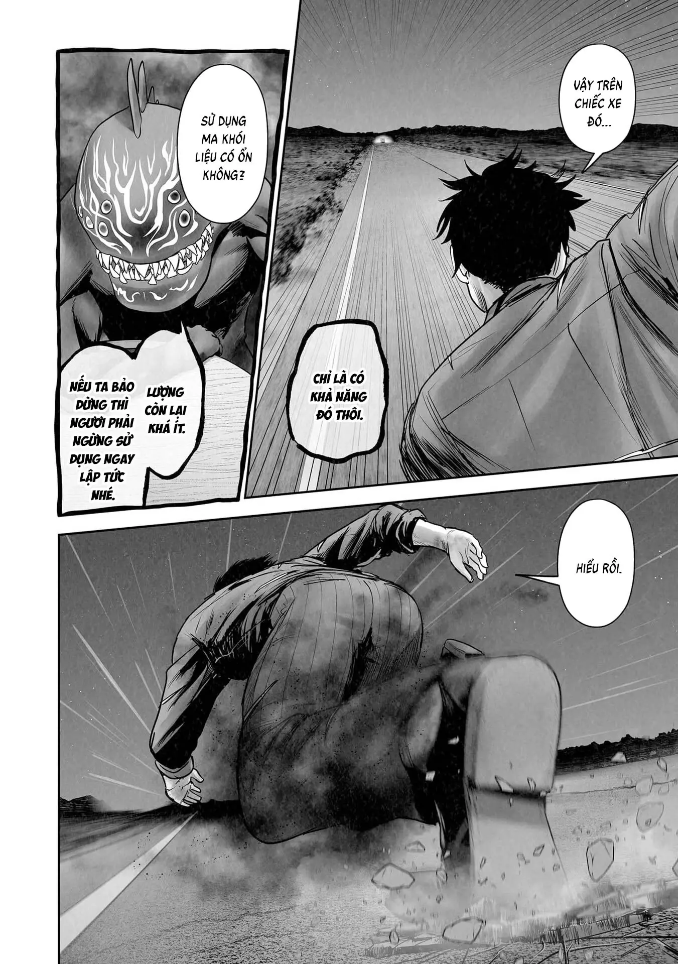 Ender Geister Chapter 191 - Trang 14