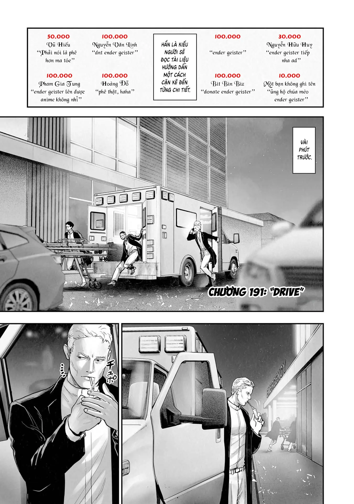 Ender Geister Chapter 191 - Trang 3