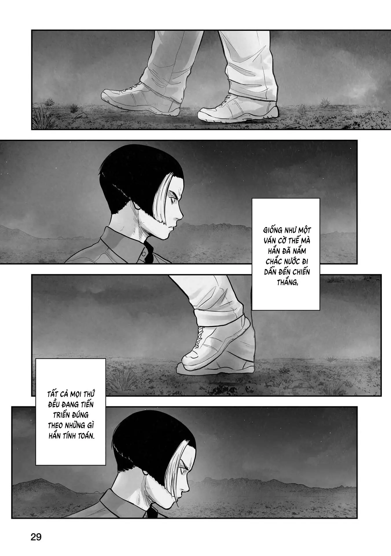 Ender Geister Chapter 192 - Trang 10