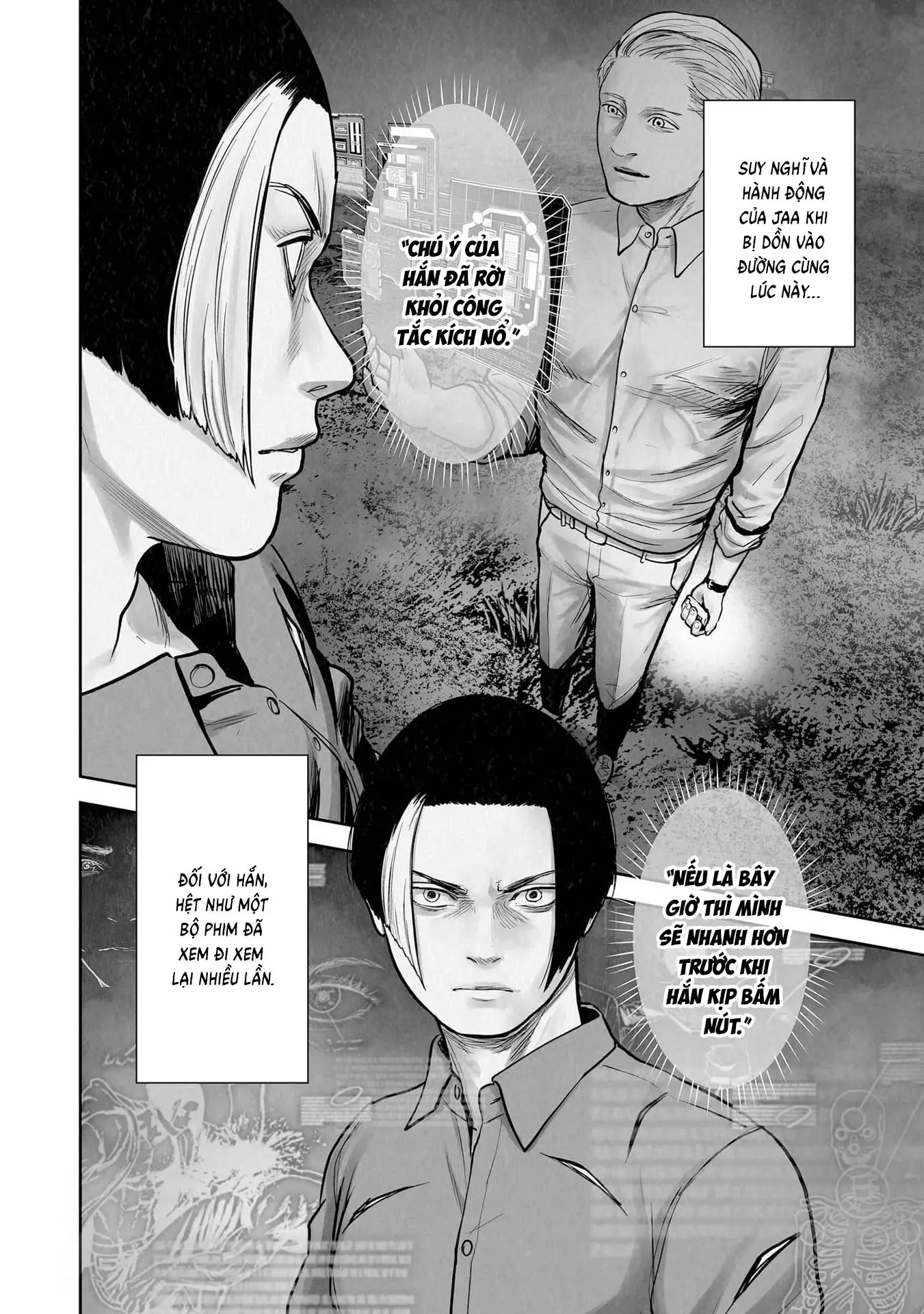 Ender Geister Chapter 192 - Trang 13