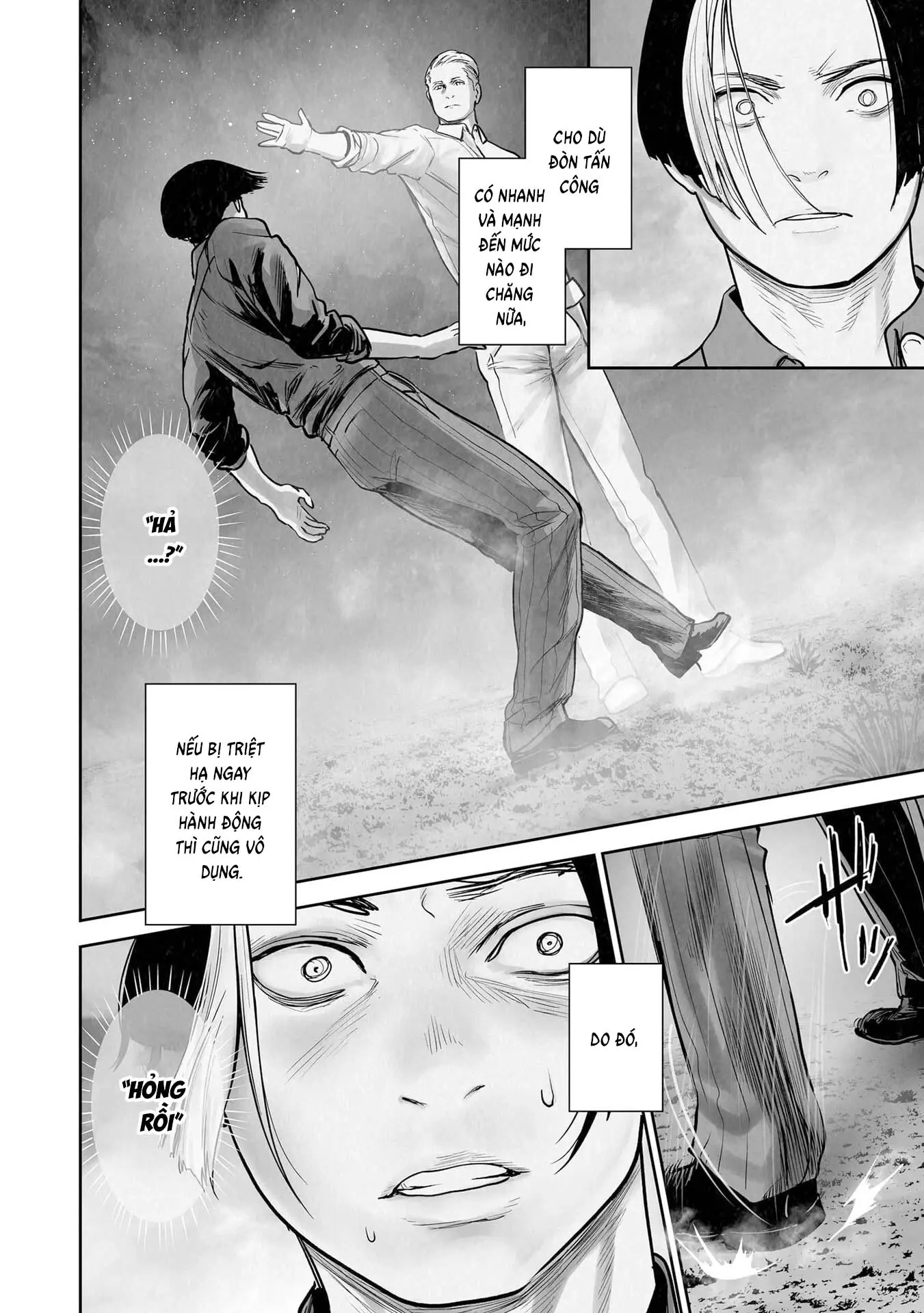 Ender Geister Chapter 192 - Trang 15