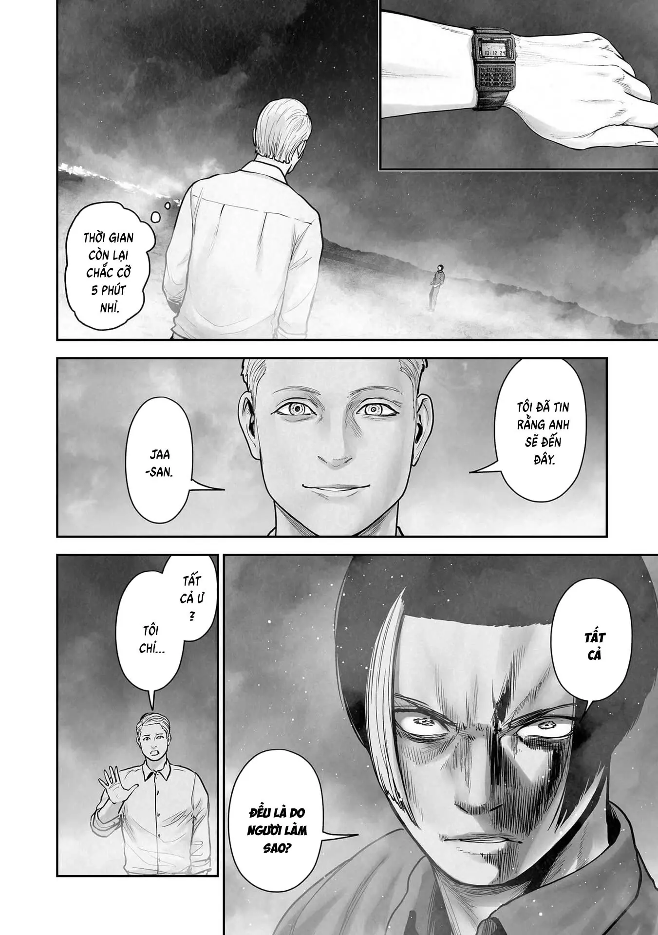 Ender Geister Chapter 192 - Trang 3