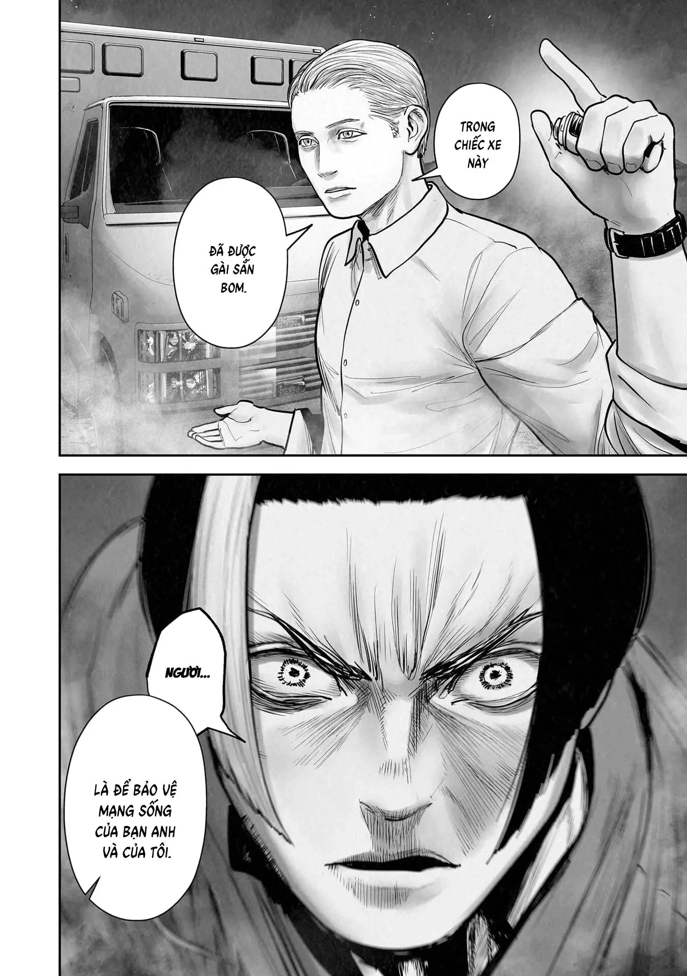 Ender Geister Chapter 192 - Trang 7