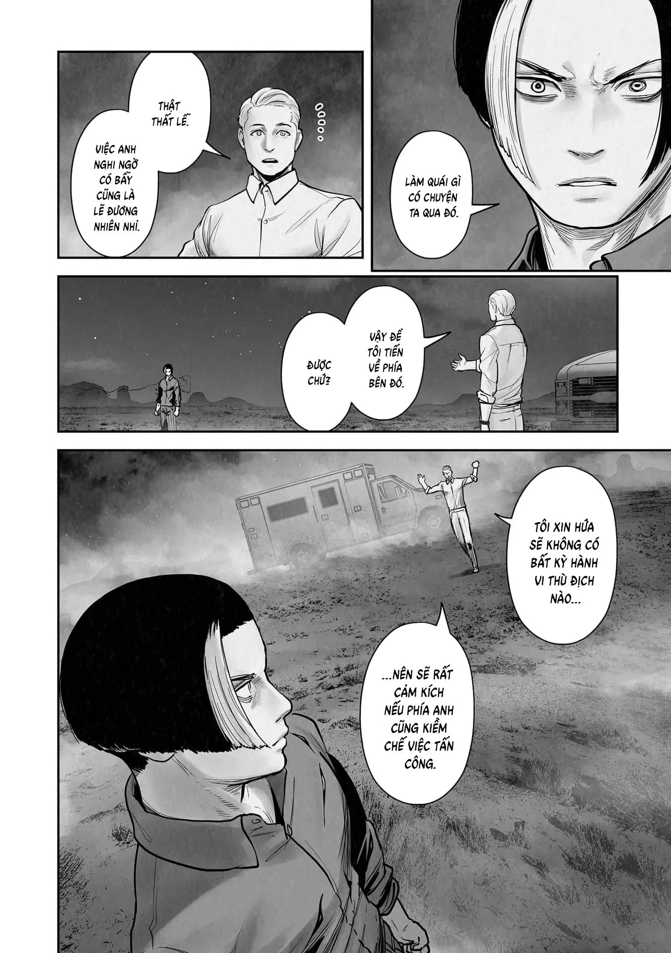 Ender Geister Chapter 192 - Trang 9