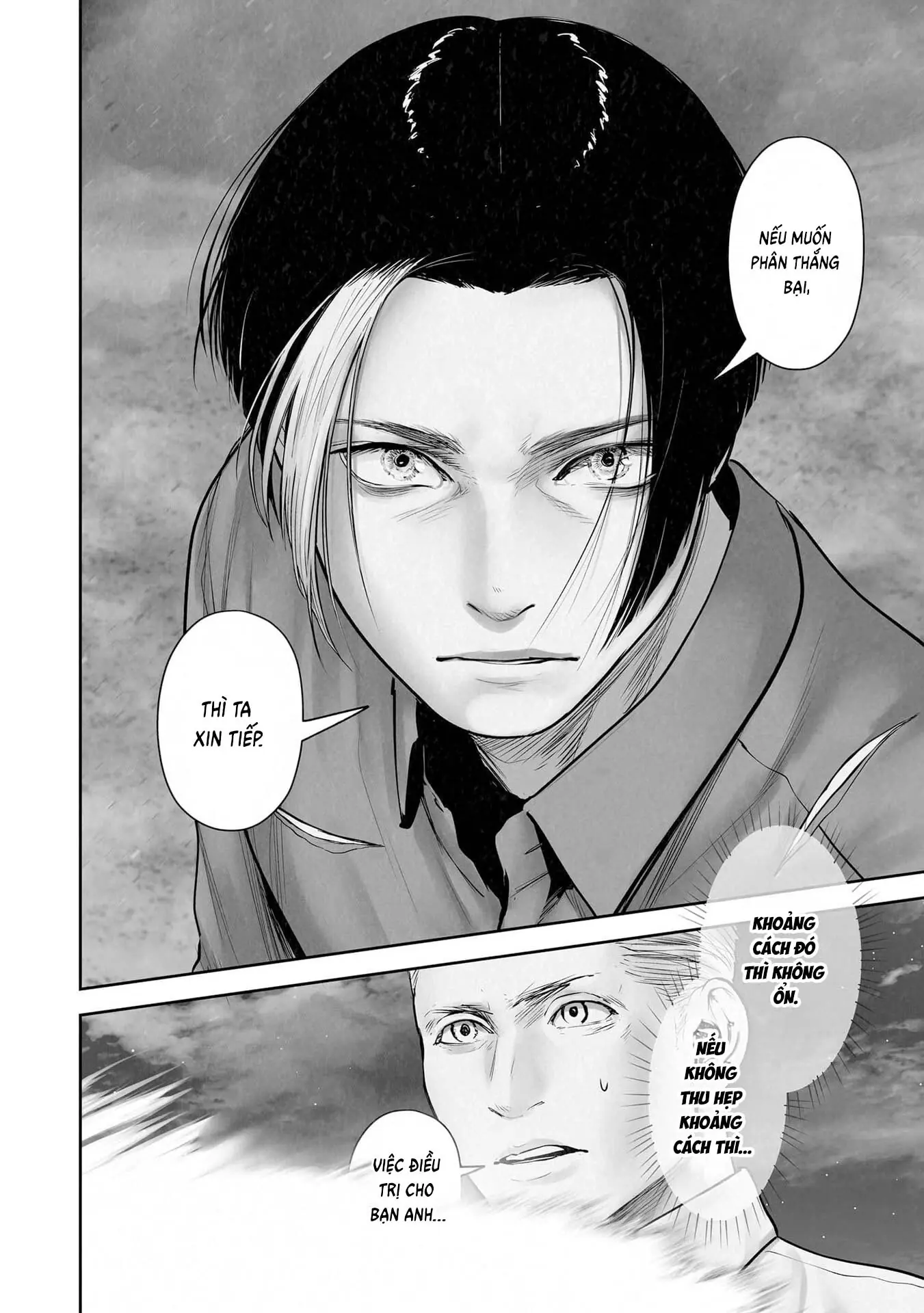 Ender Geister Chapter 193 - Trang 11