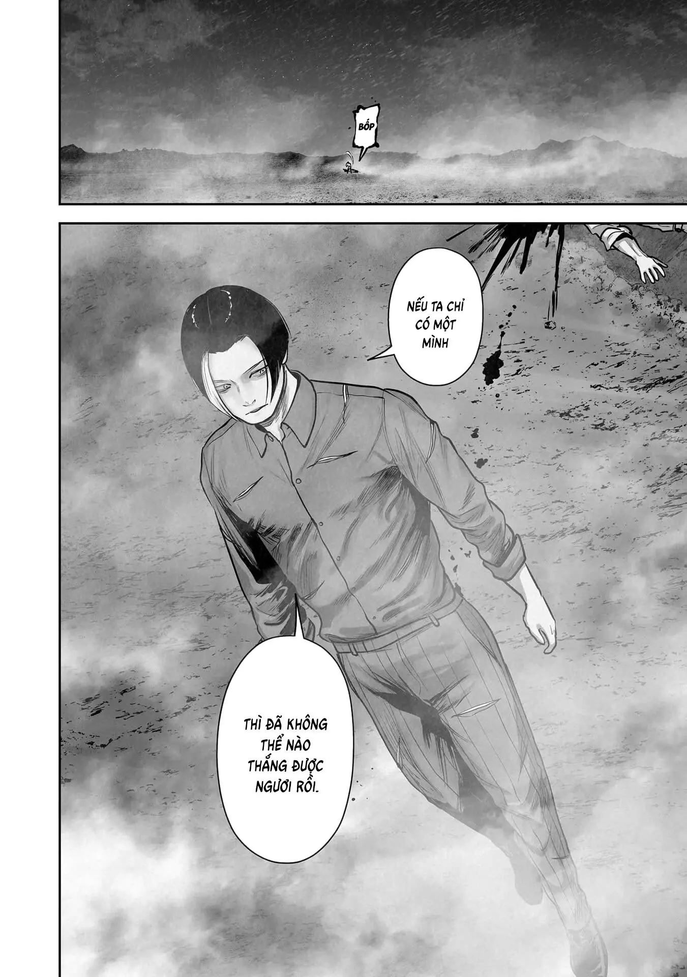 Ender Geister Chapter 193 - Trang 15