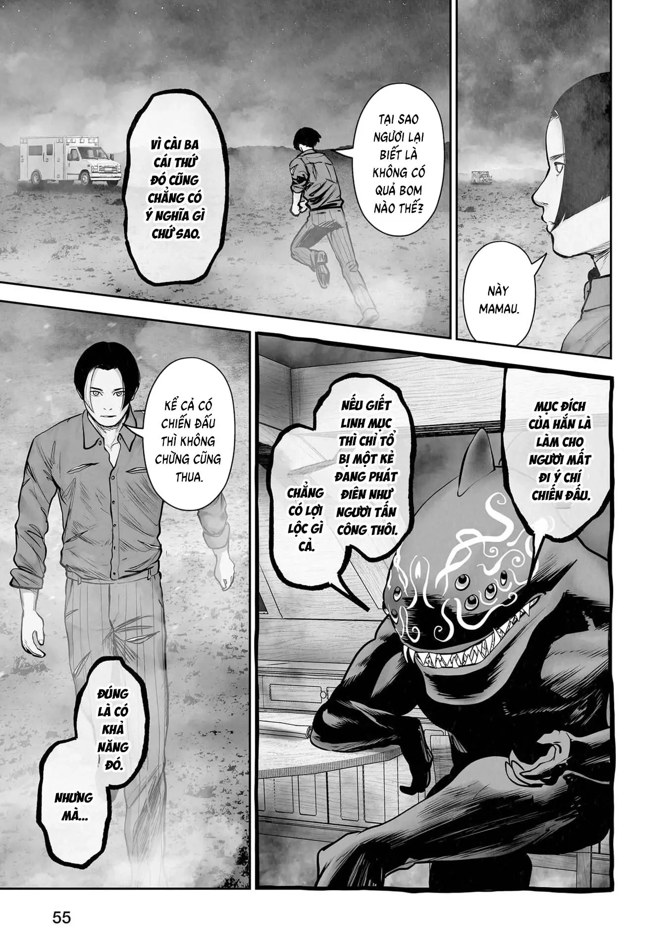 Ender Geister Chapter 193 - Trang 16
