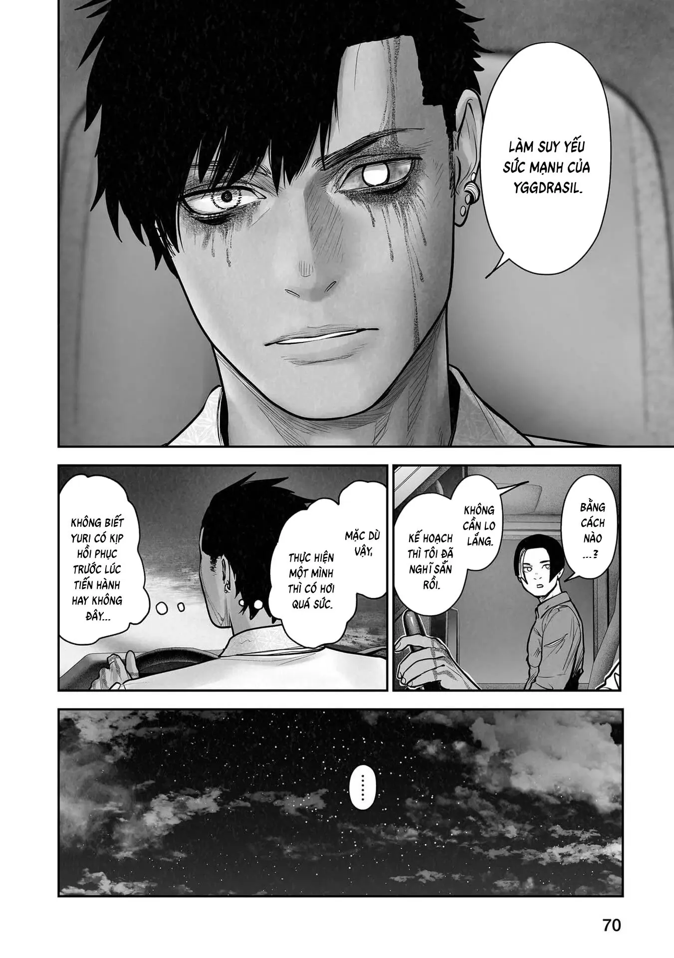 Ender Geister Chapter 194 - Trang 11