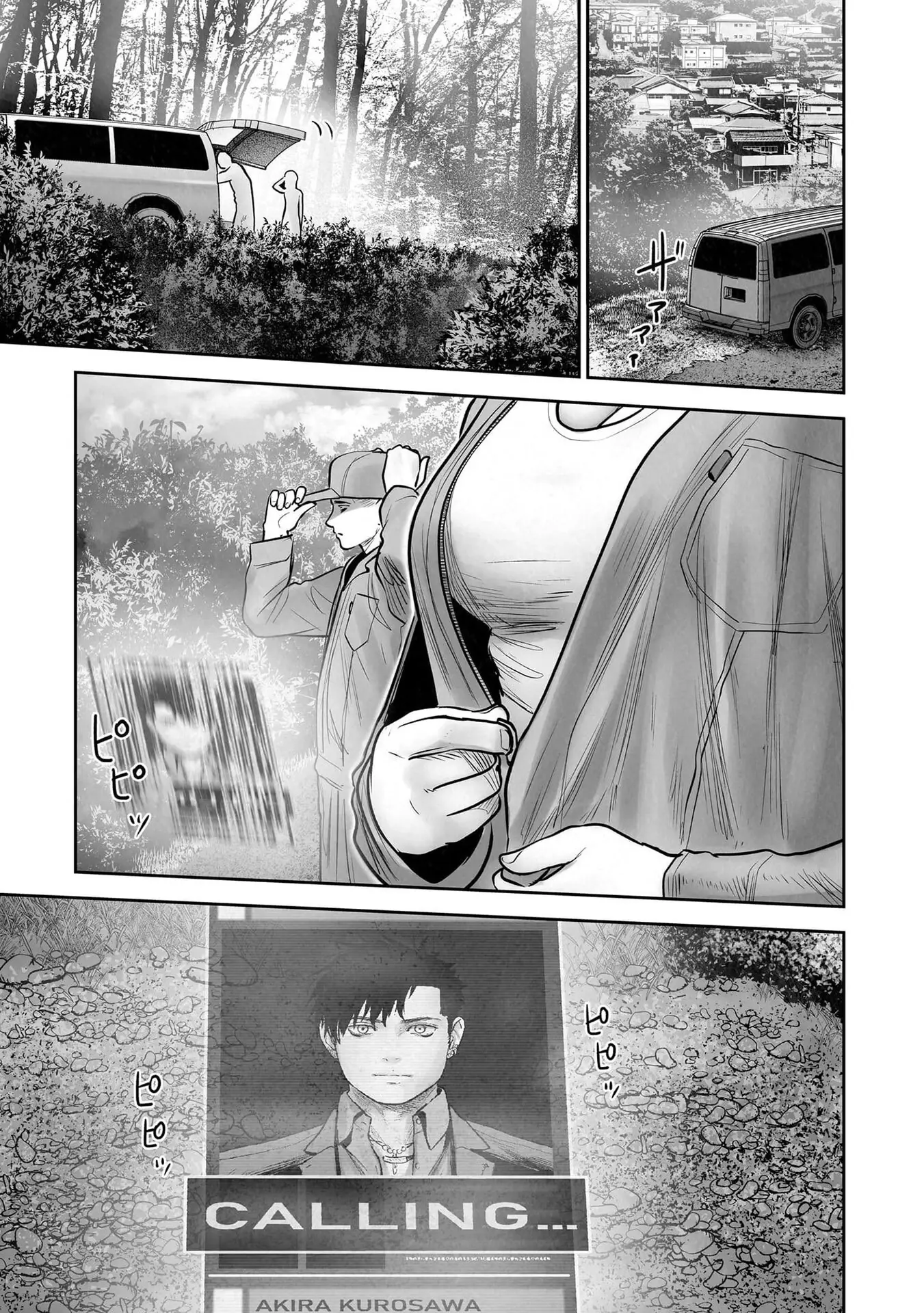 Ender Geister Chapter 194 - Trang 18
