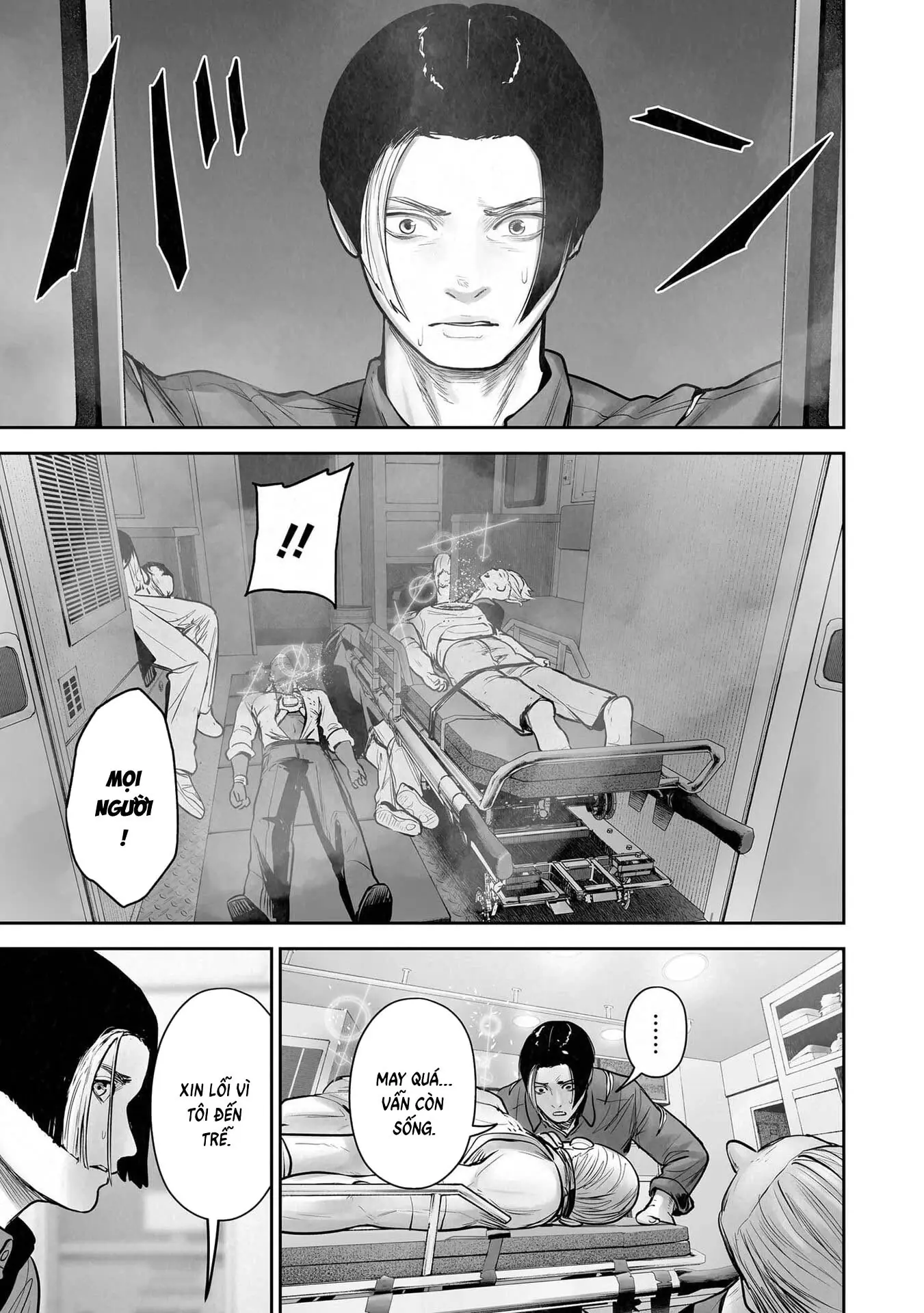 Ender Geister Chapter 194 - Trang 2