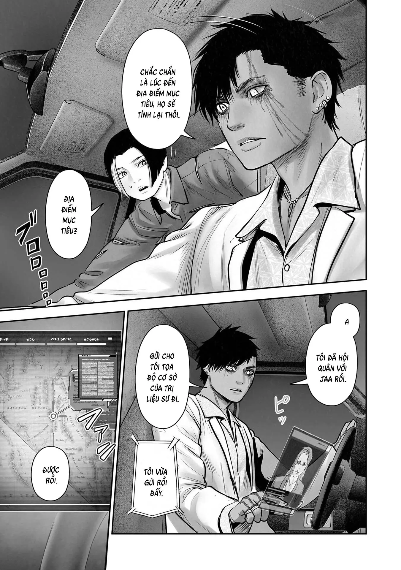 Ender Geister Chapter 194 - Trang 4