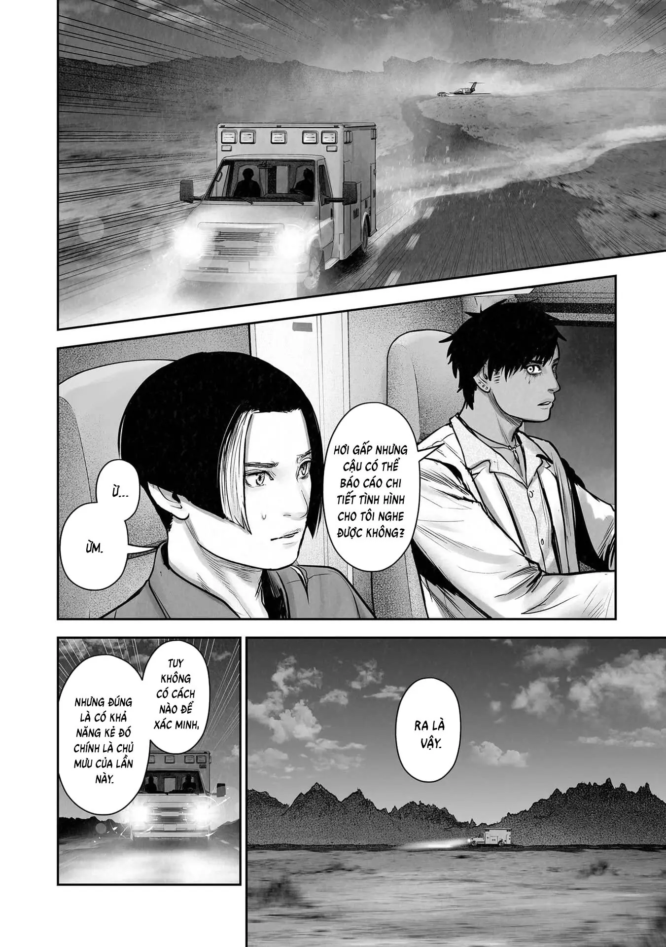 Ender Geister Chapter 194 - Trang 5