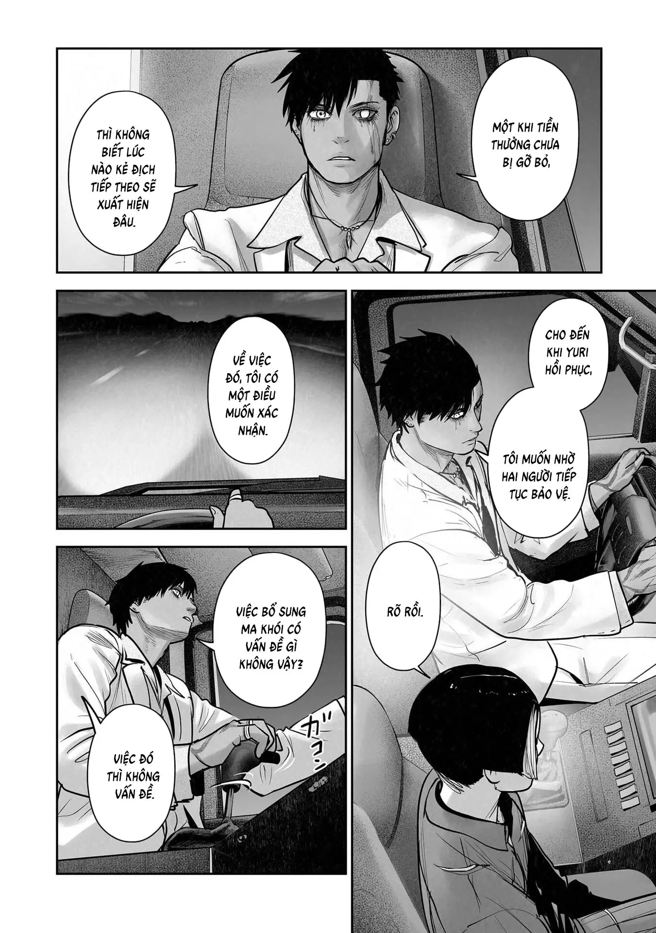 Ender Geister Chapter 194 - Trang 9