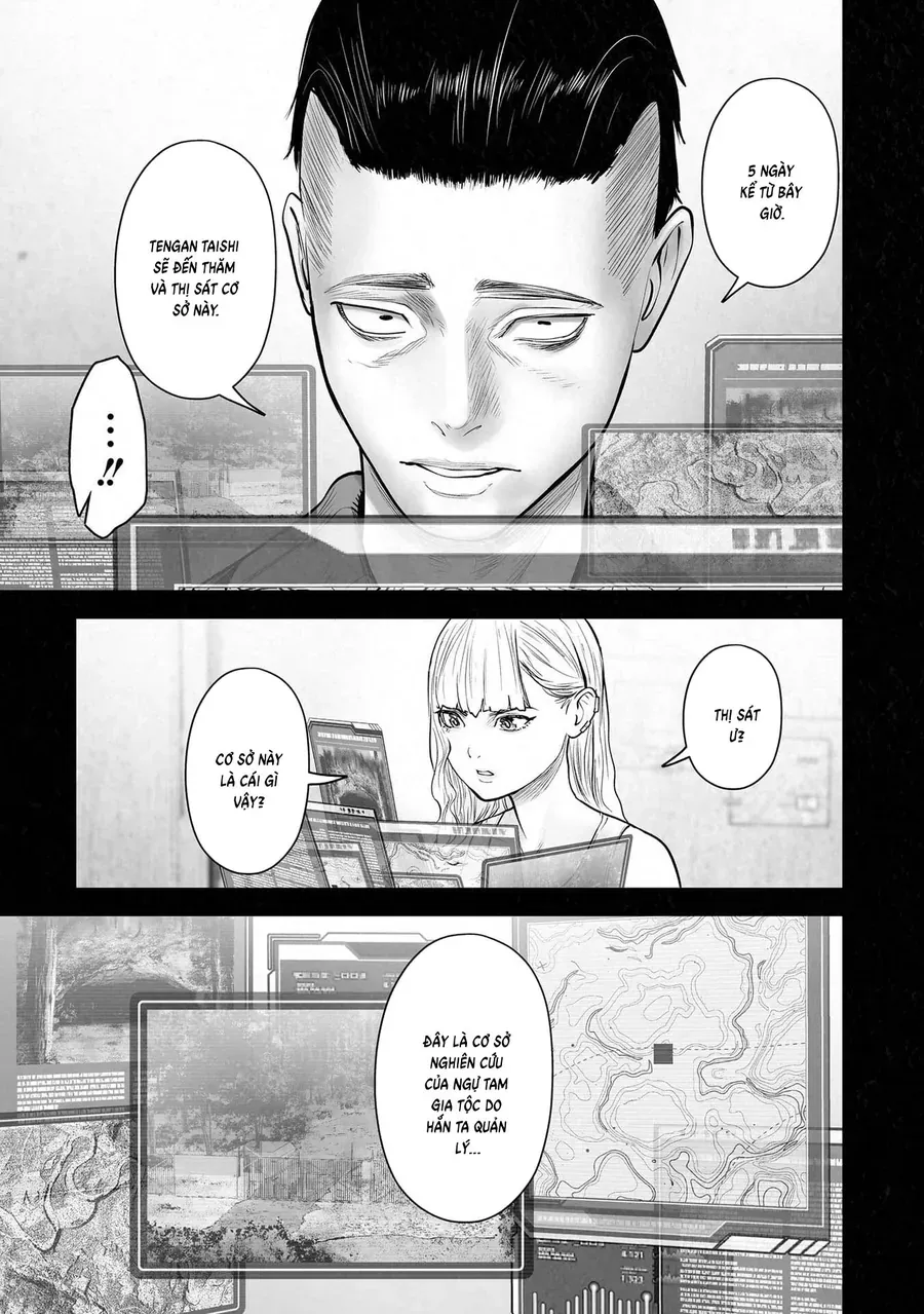 Ender Geister Chapter 195 - Trang 5
