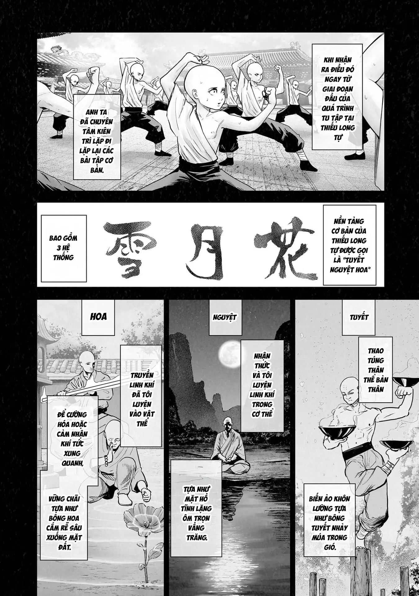 Ender Geister Chapter 199 - Trang 11
