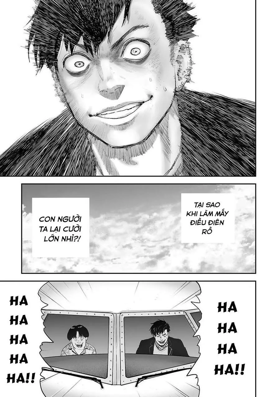 Ender Geister Chapter 2 - Trang 2